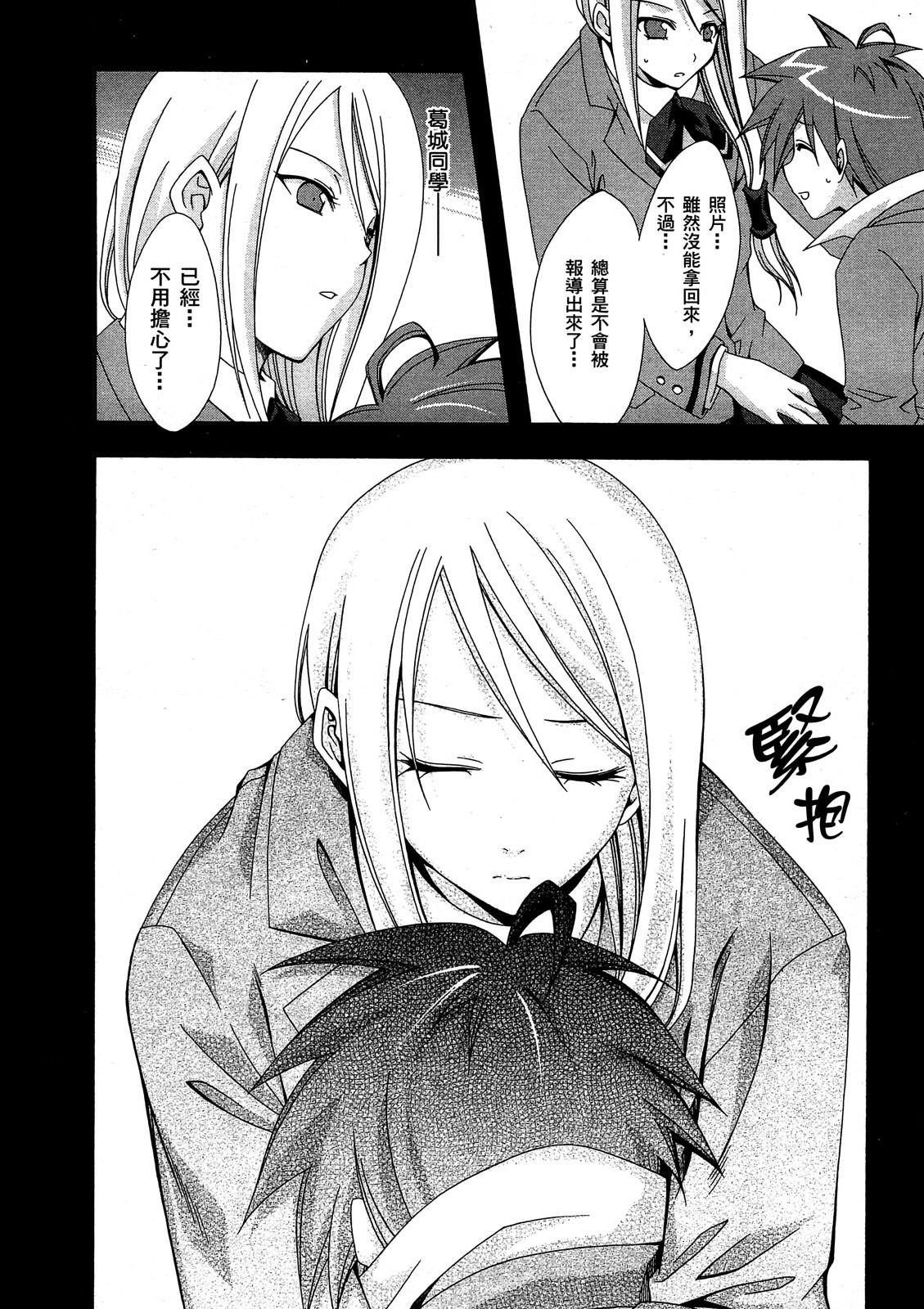 第127页