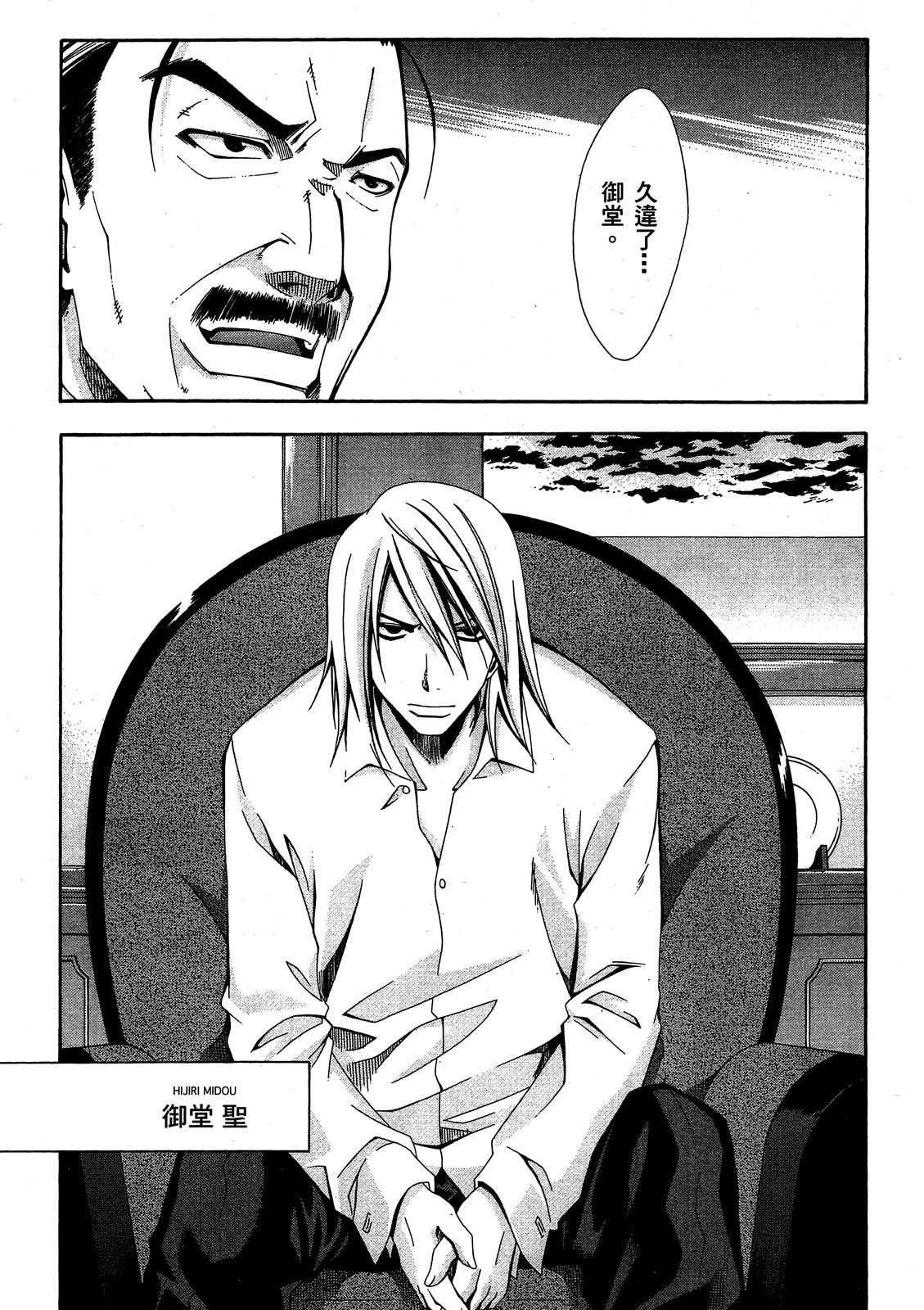 第130页