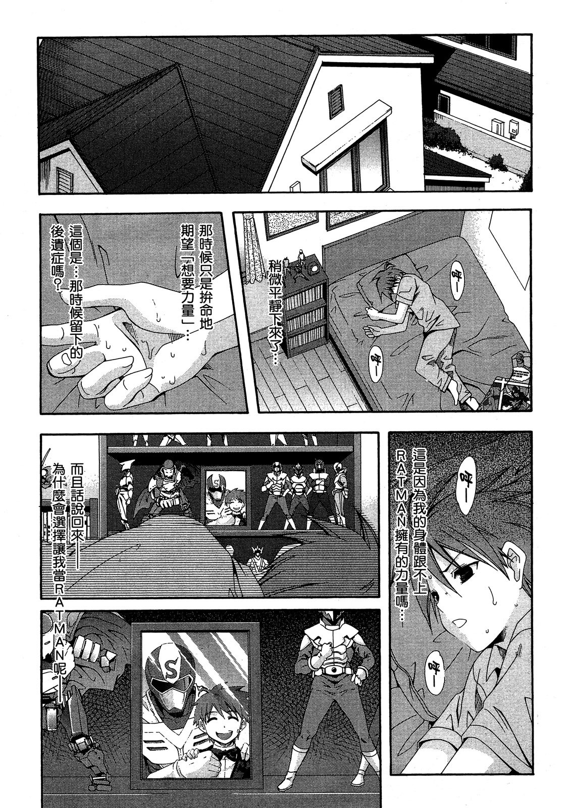 第132页