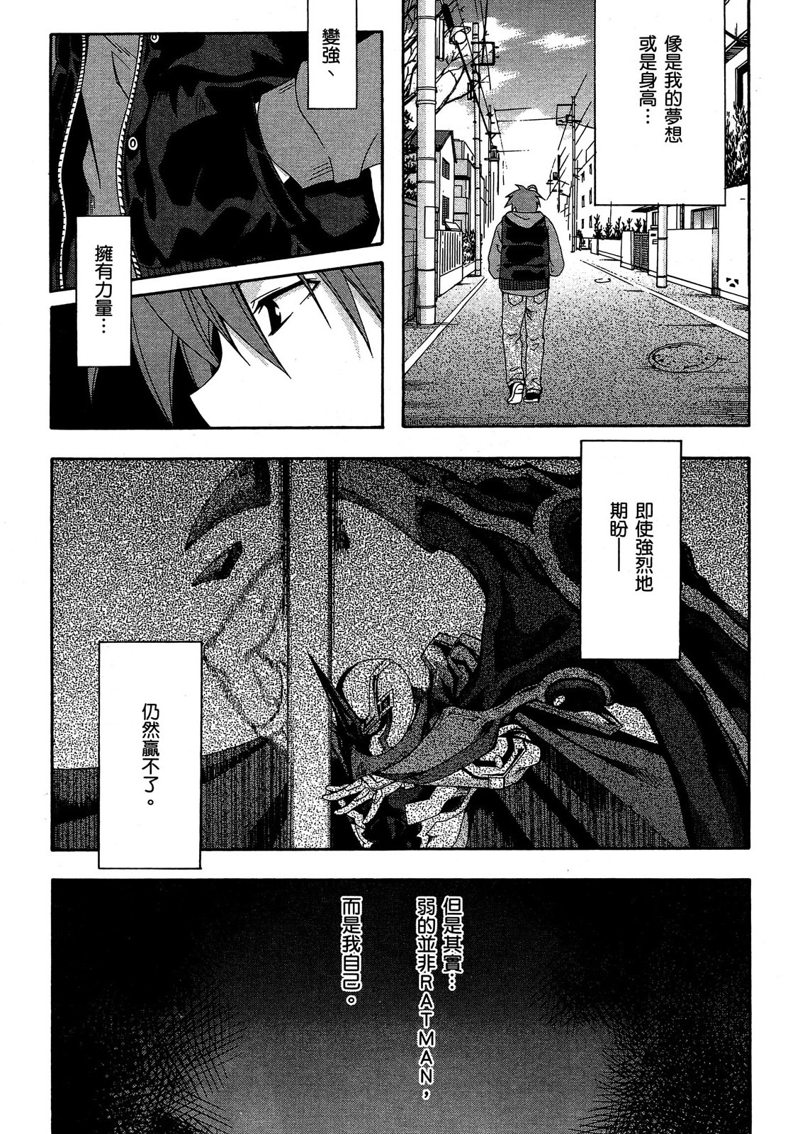 第134页