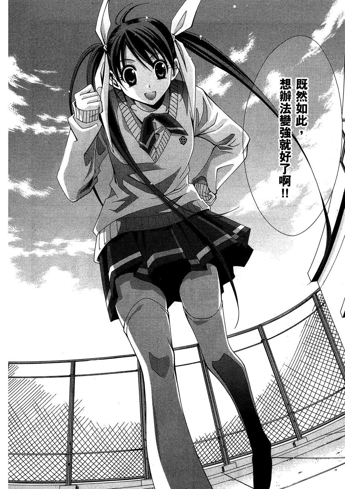 第151页