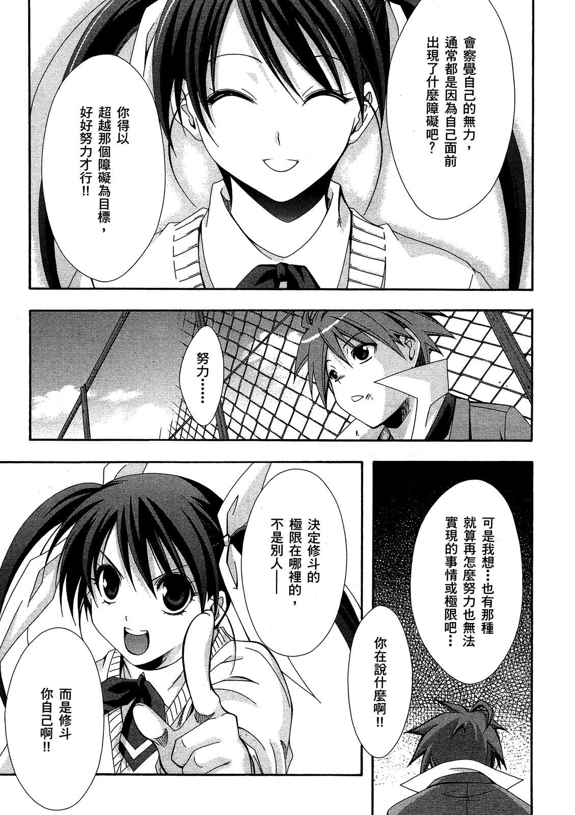 第152页