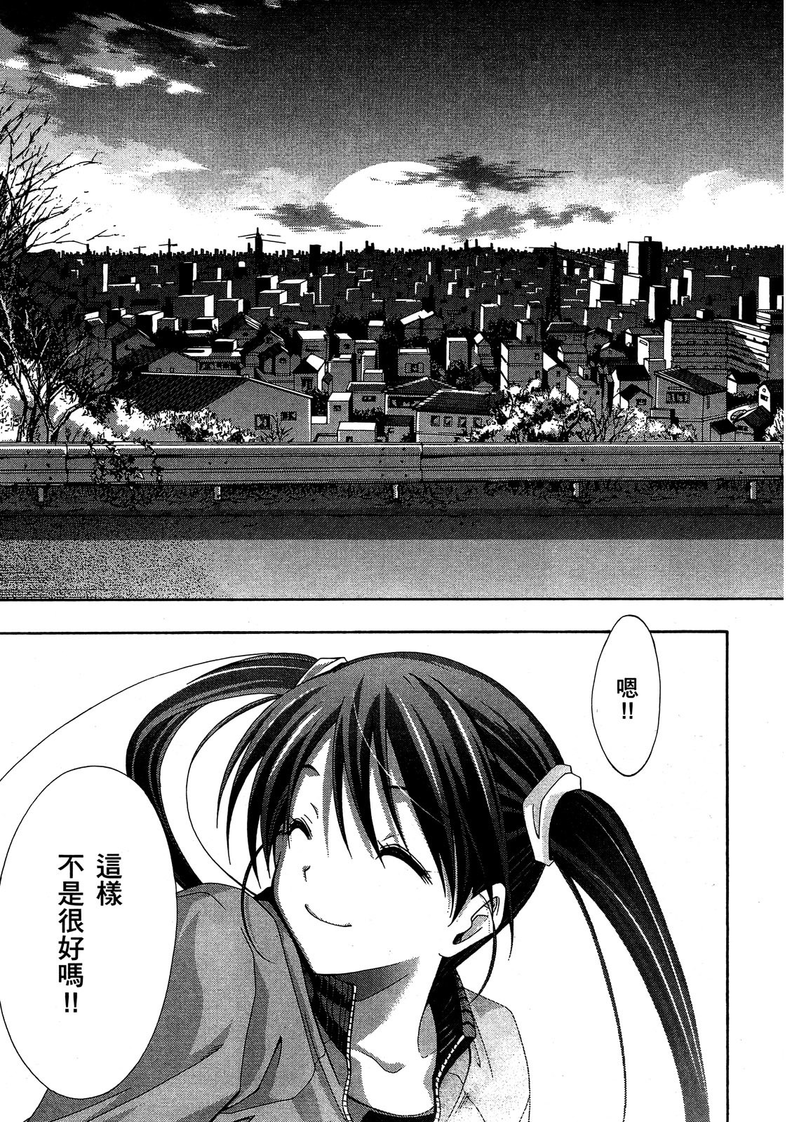 第158页