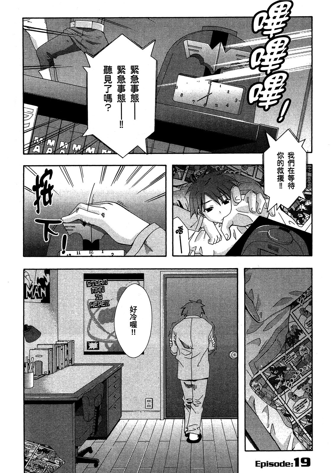 第162页