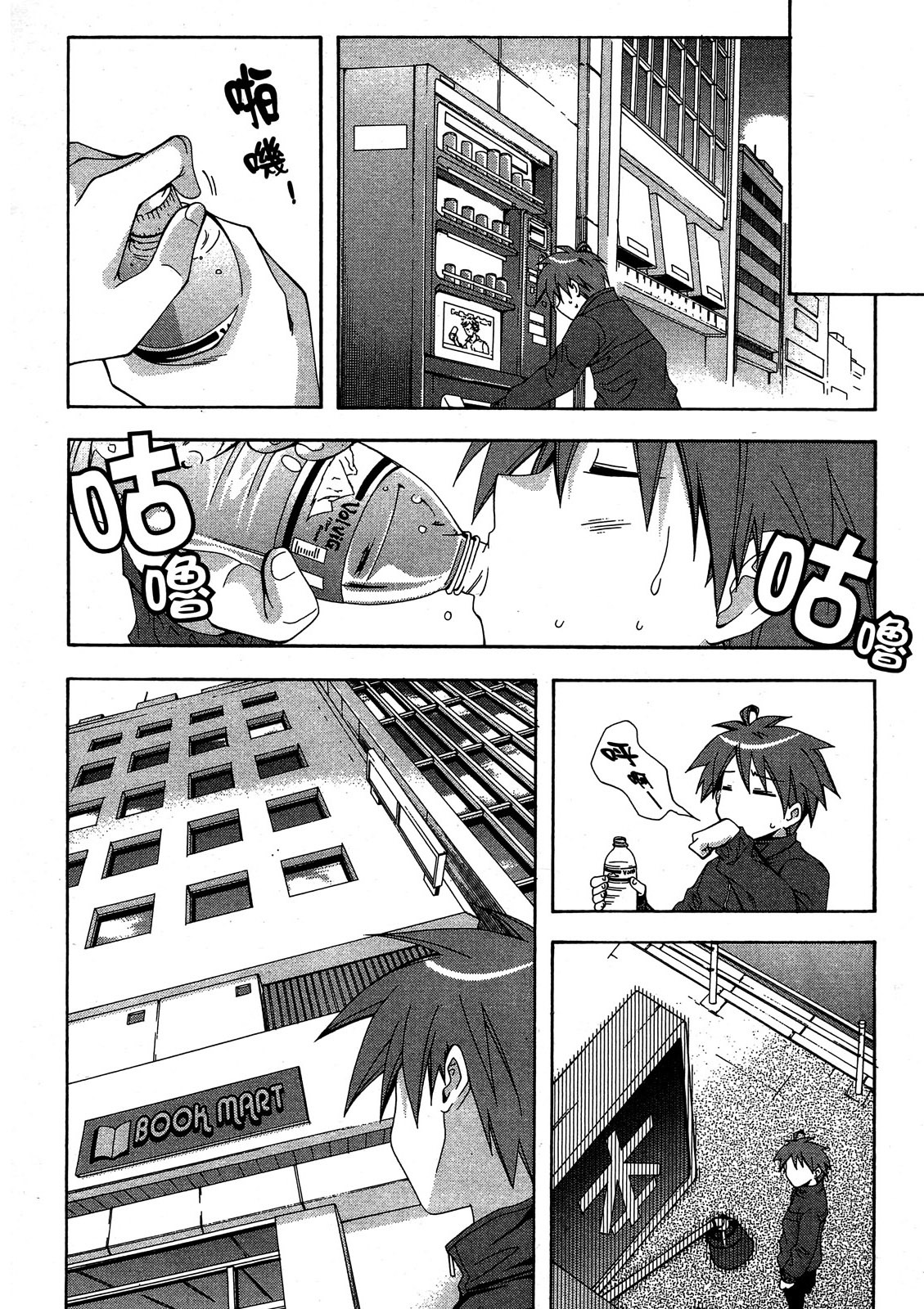 第167页
