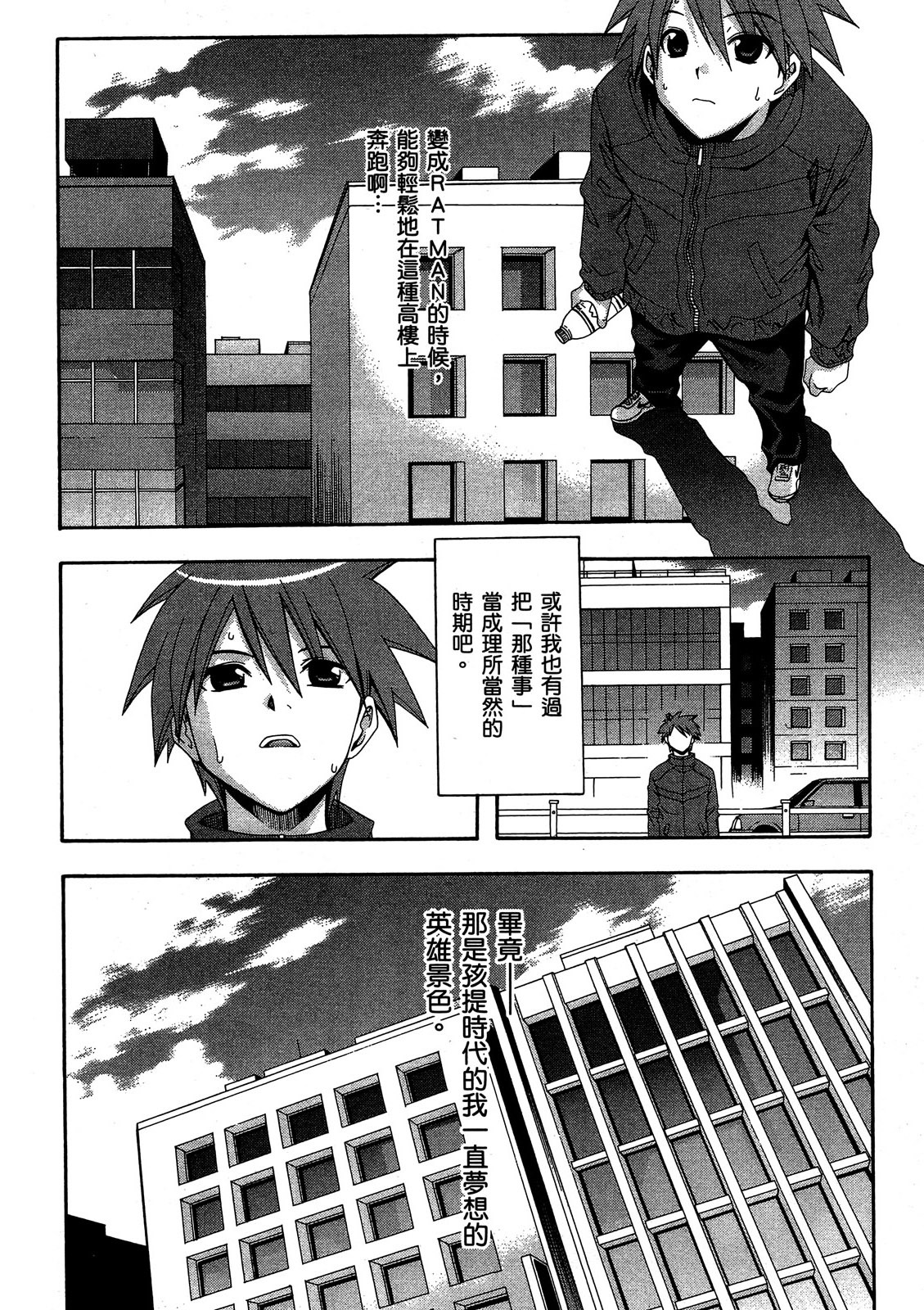 第168页