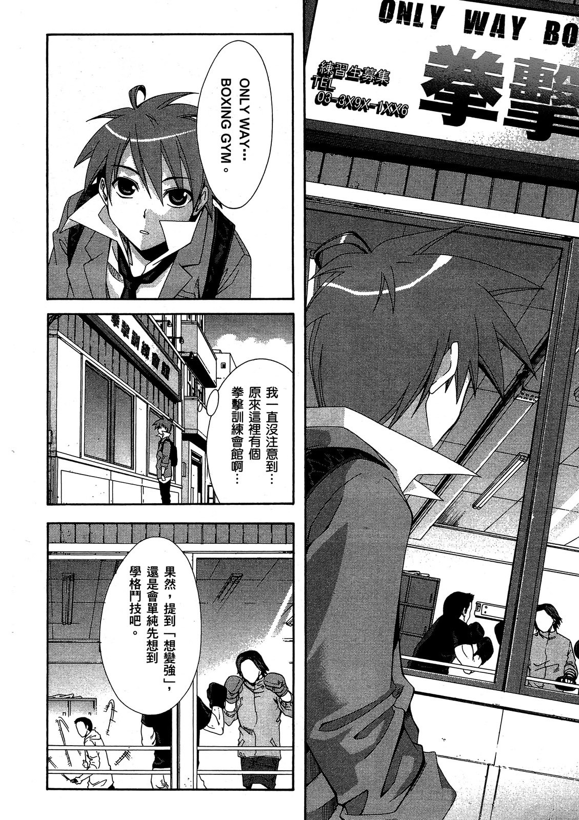 第175页