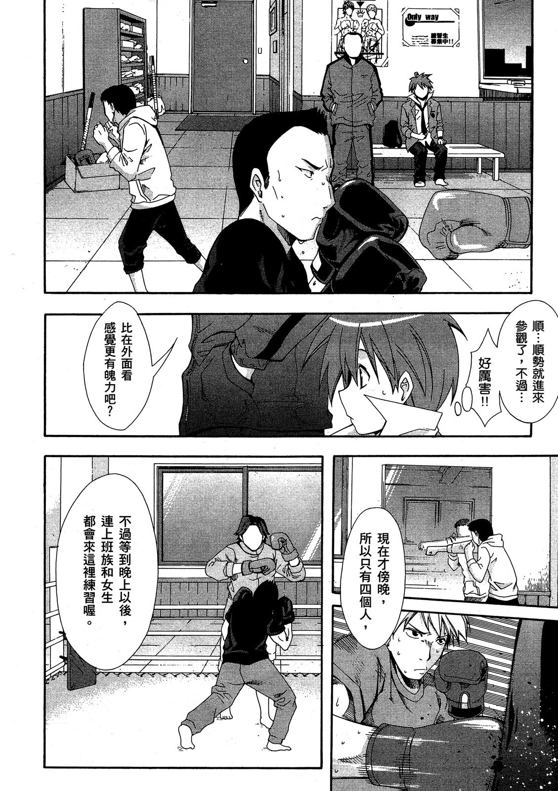 第177页