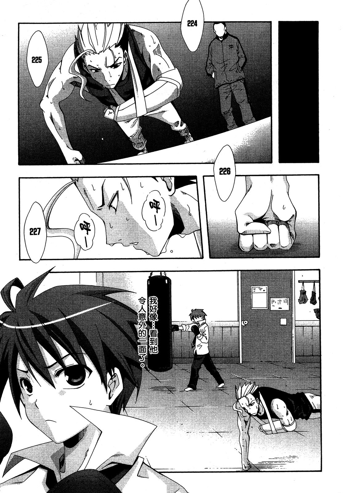 第182页