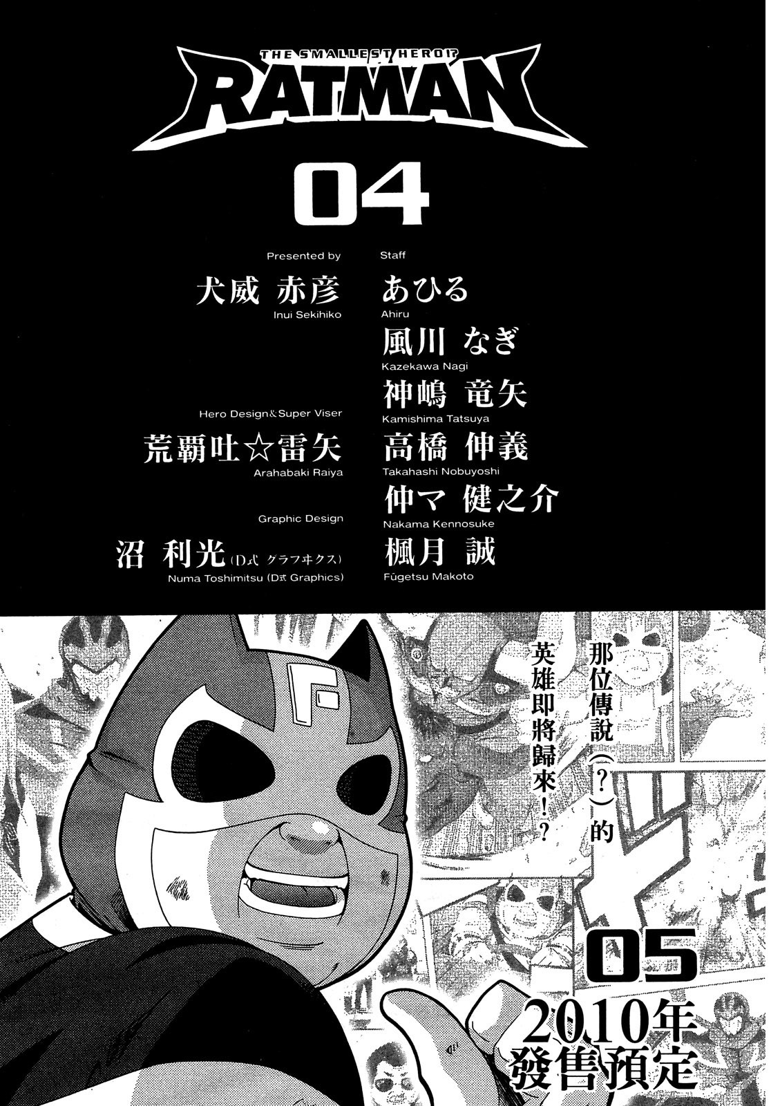 第210页