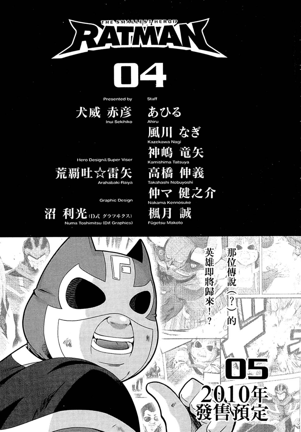第212页