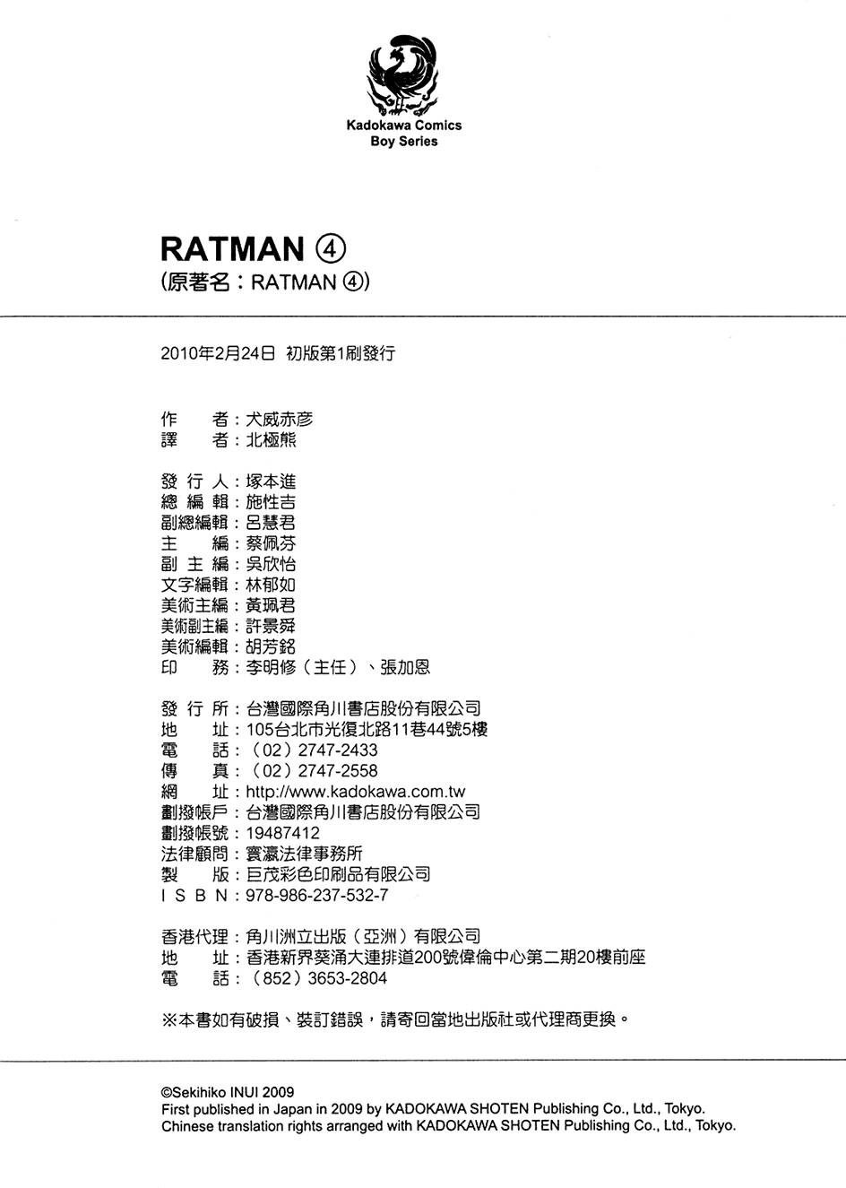 第213页
