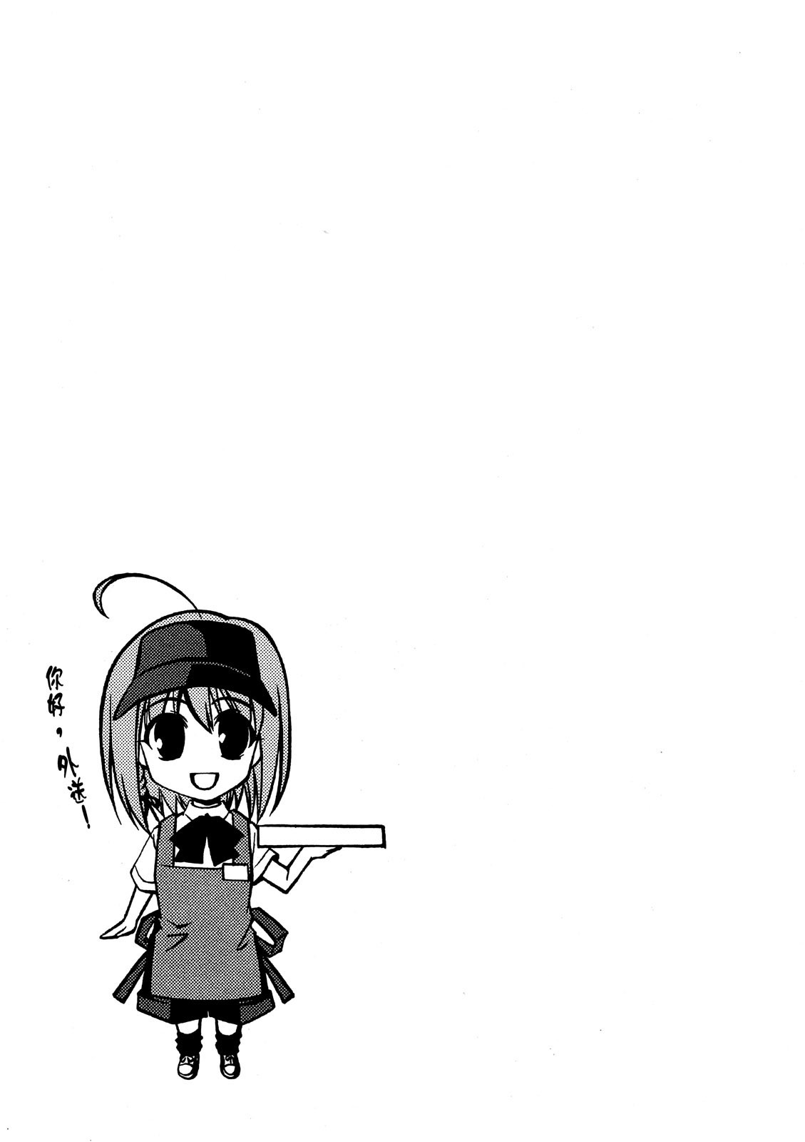 第46页