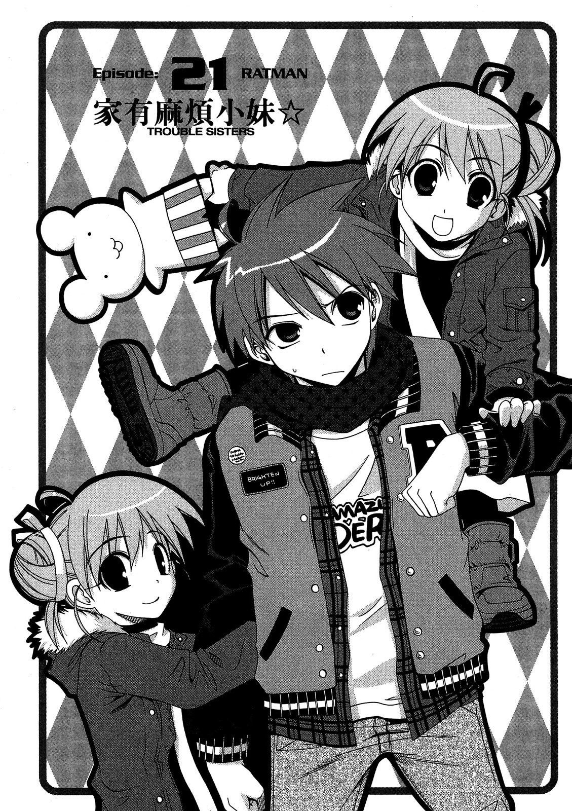 第49页