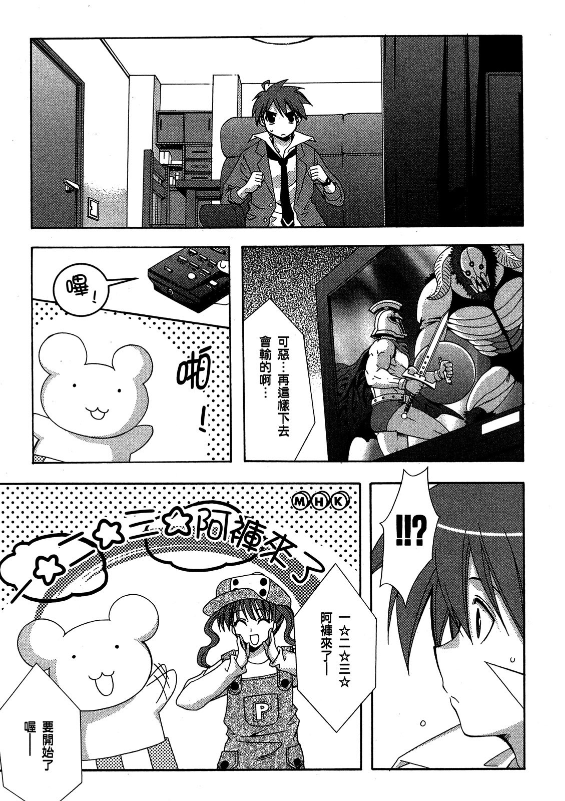 第50页