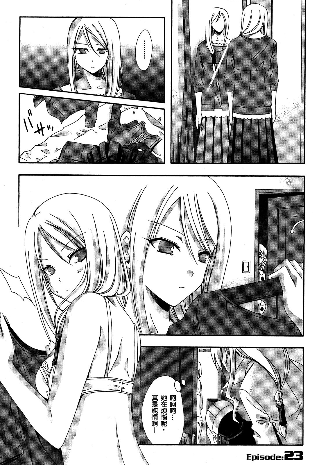 第134页
