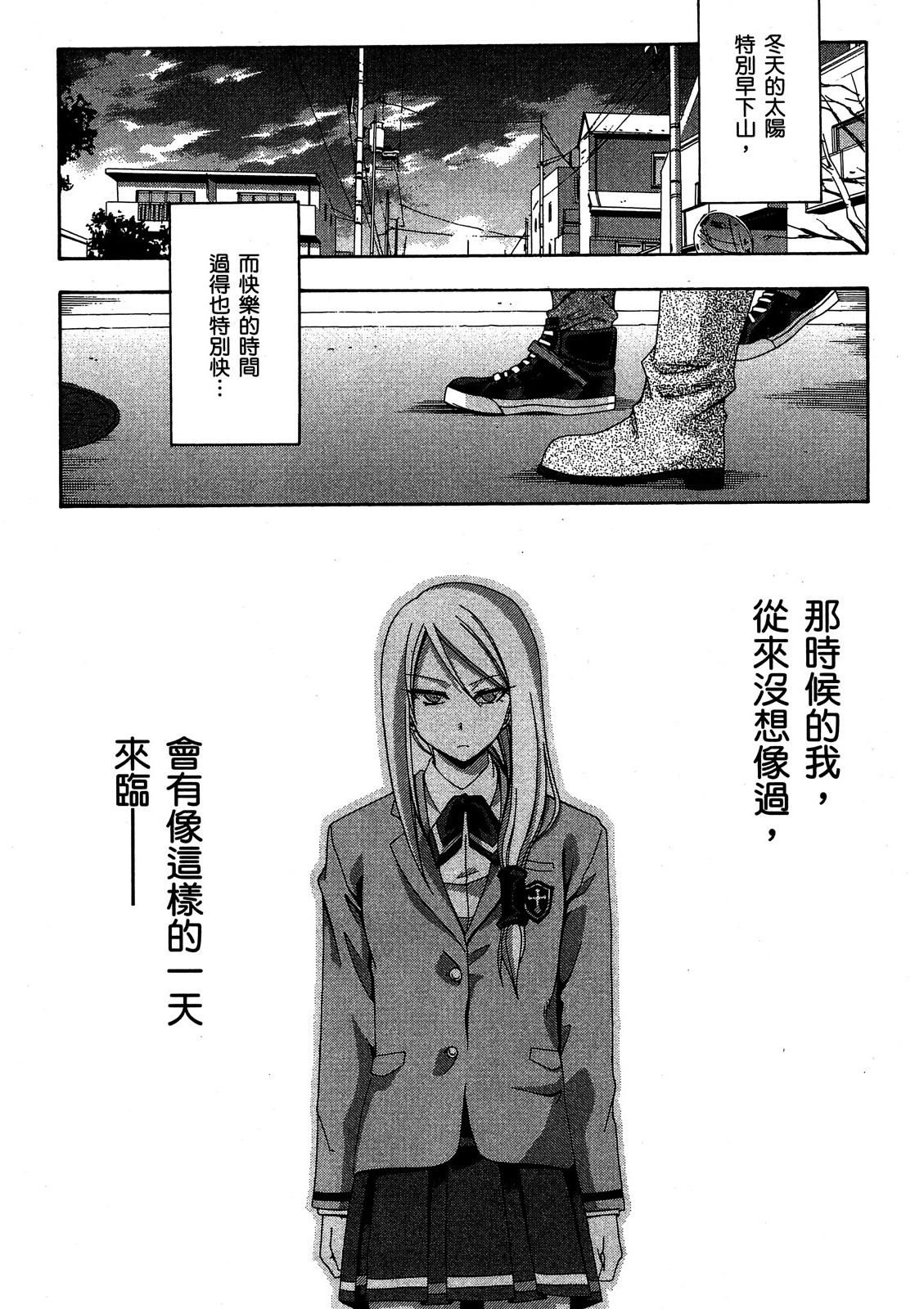 第152页