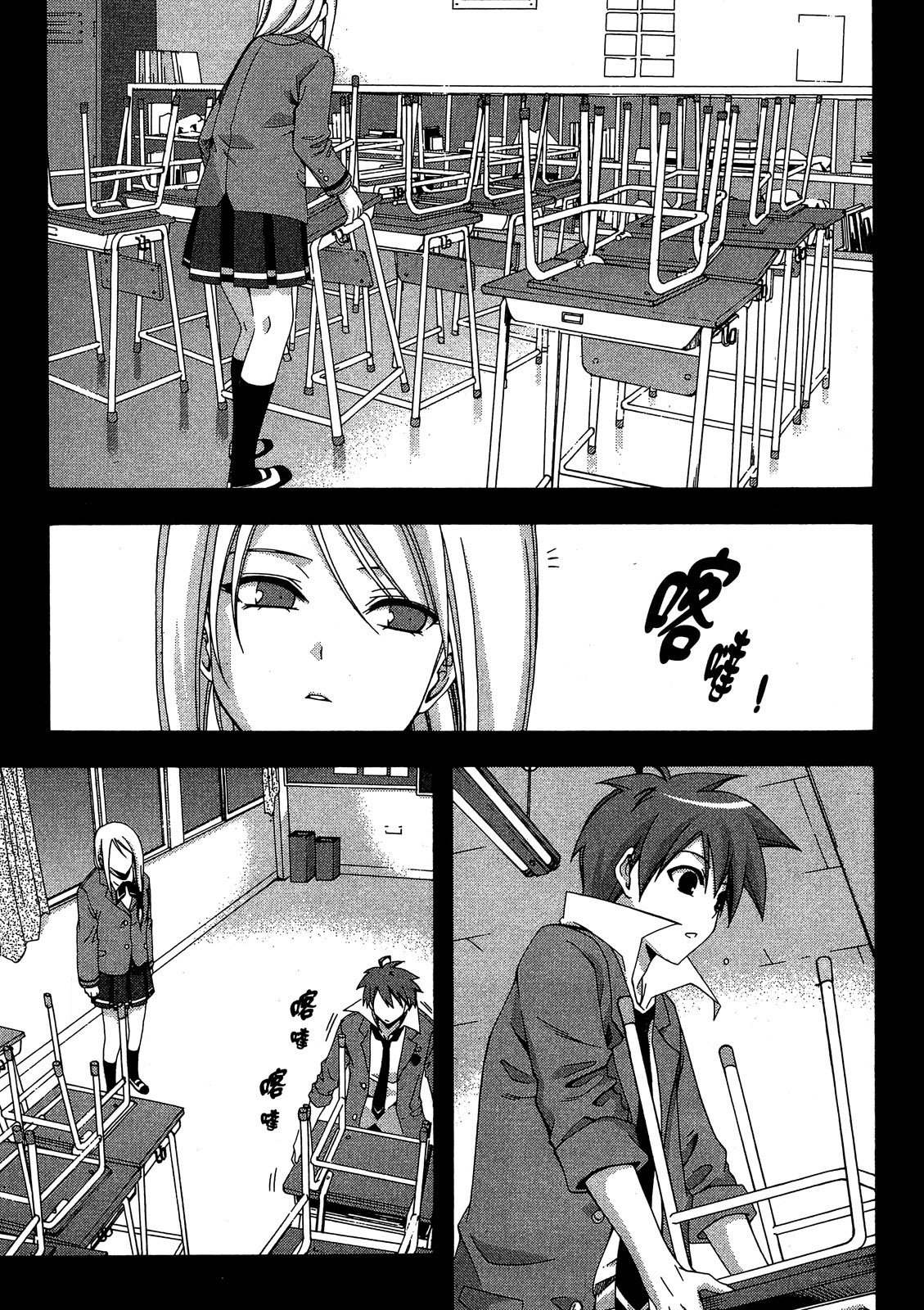 第158页