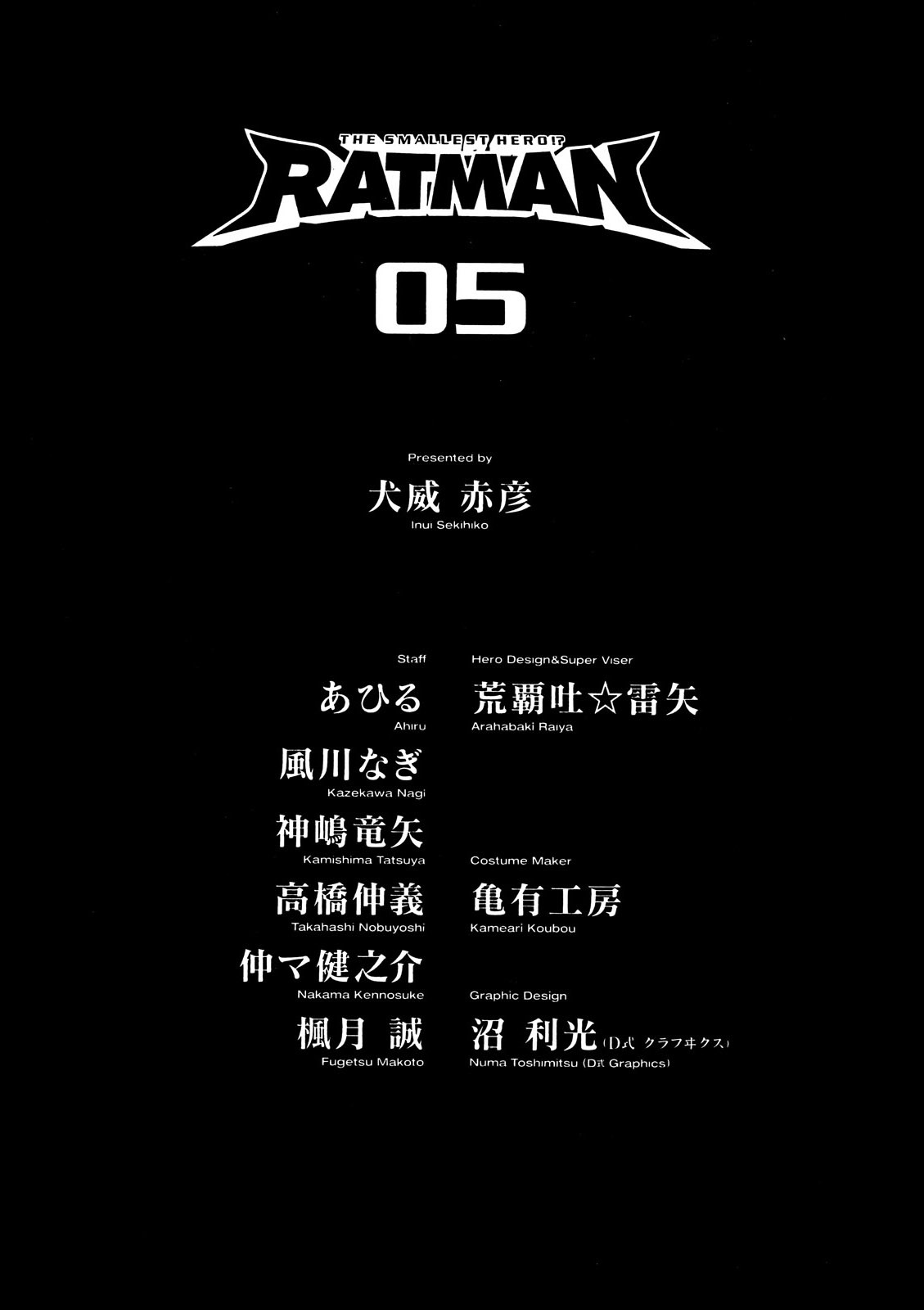 第178页