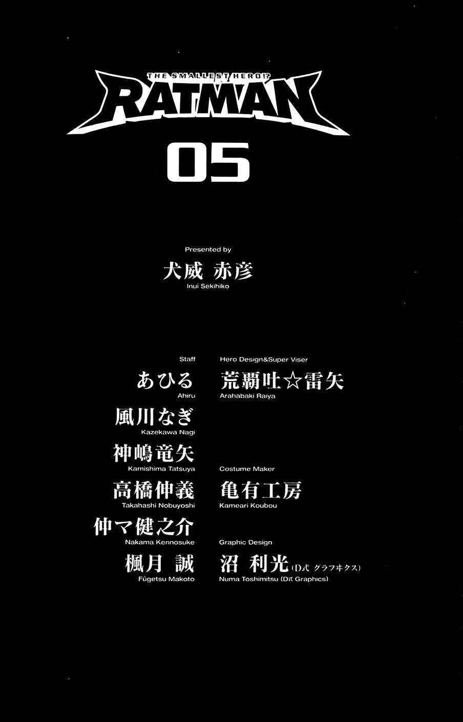 第180页