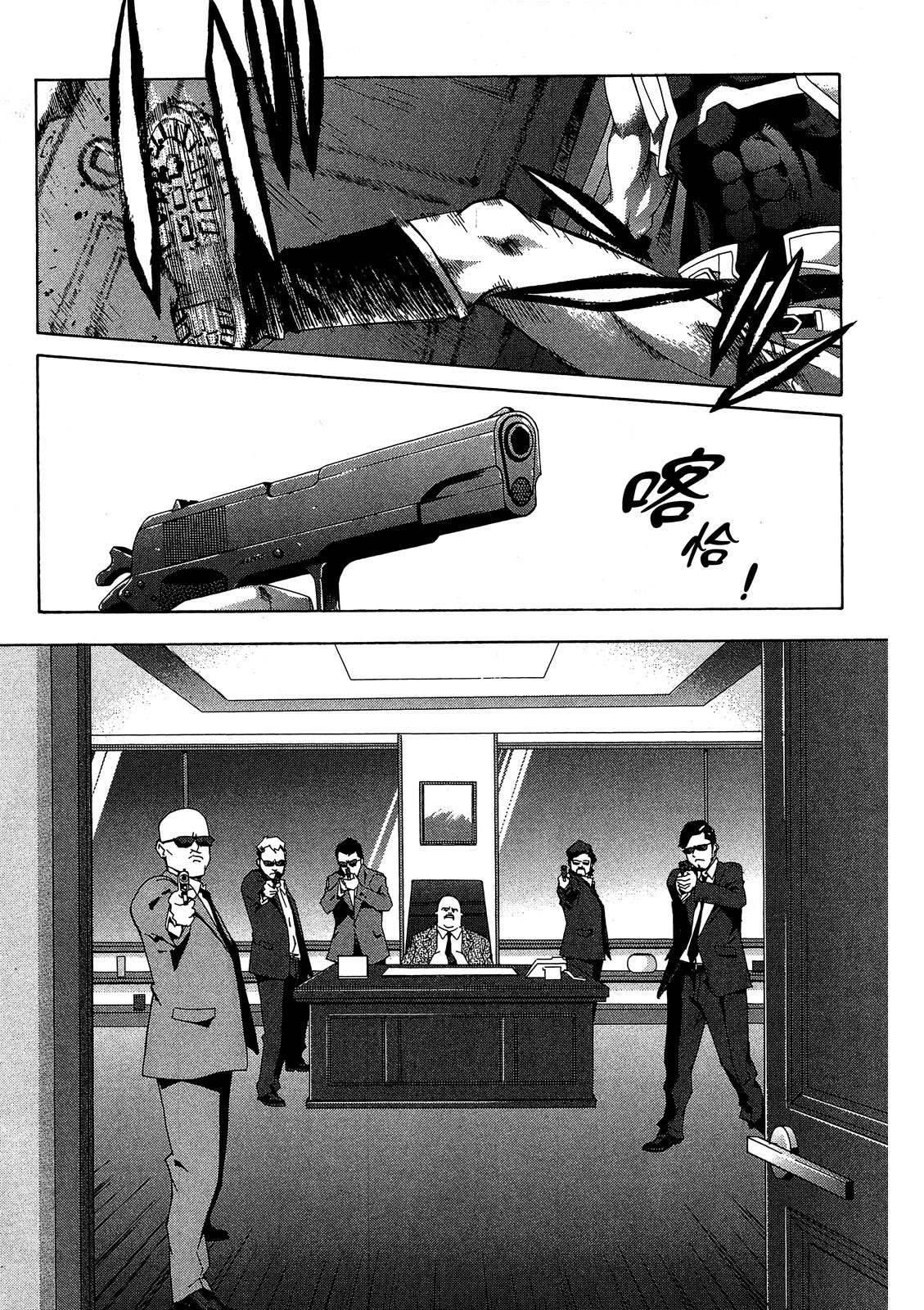 第50页
