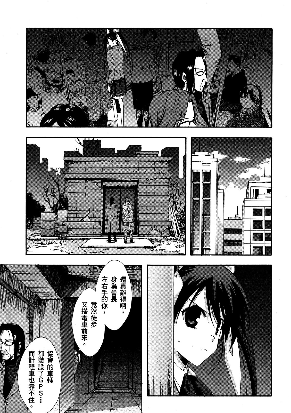 第66页