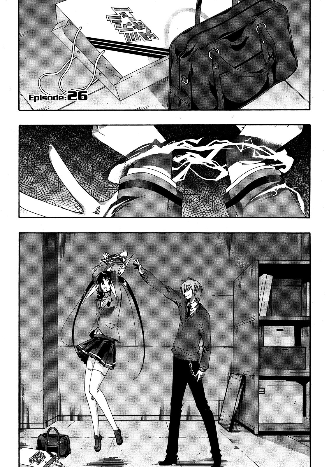 第72页