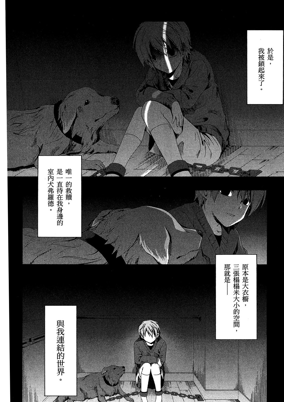 第95页
