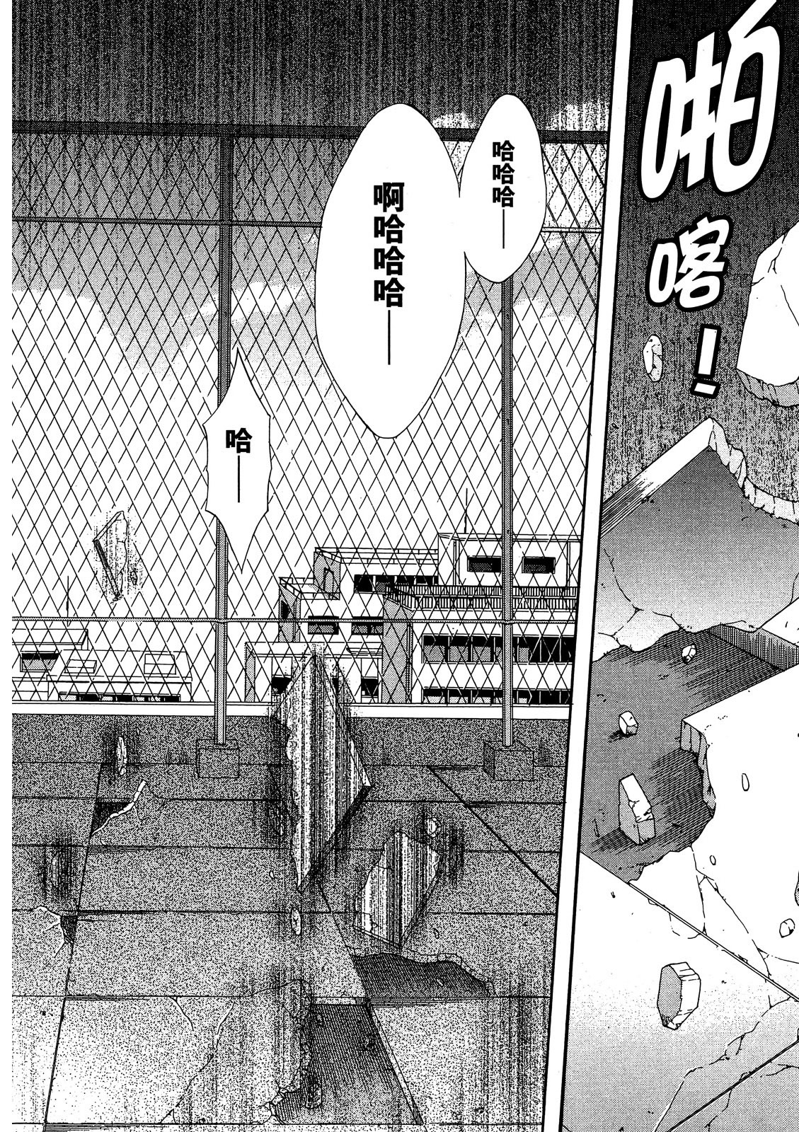 第107页