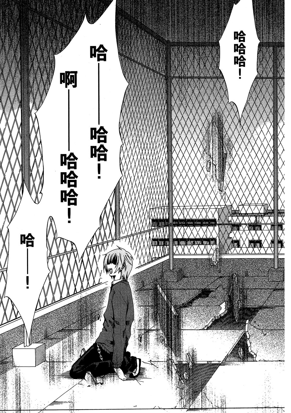 第108页