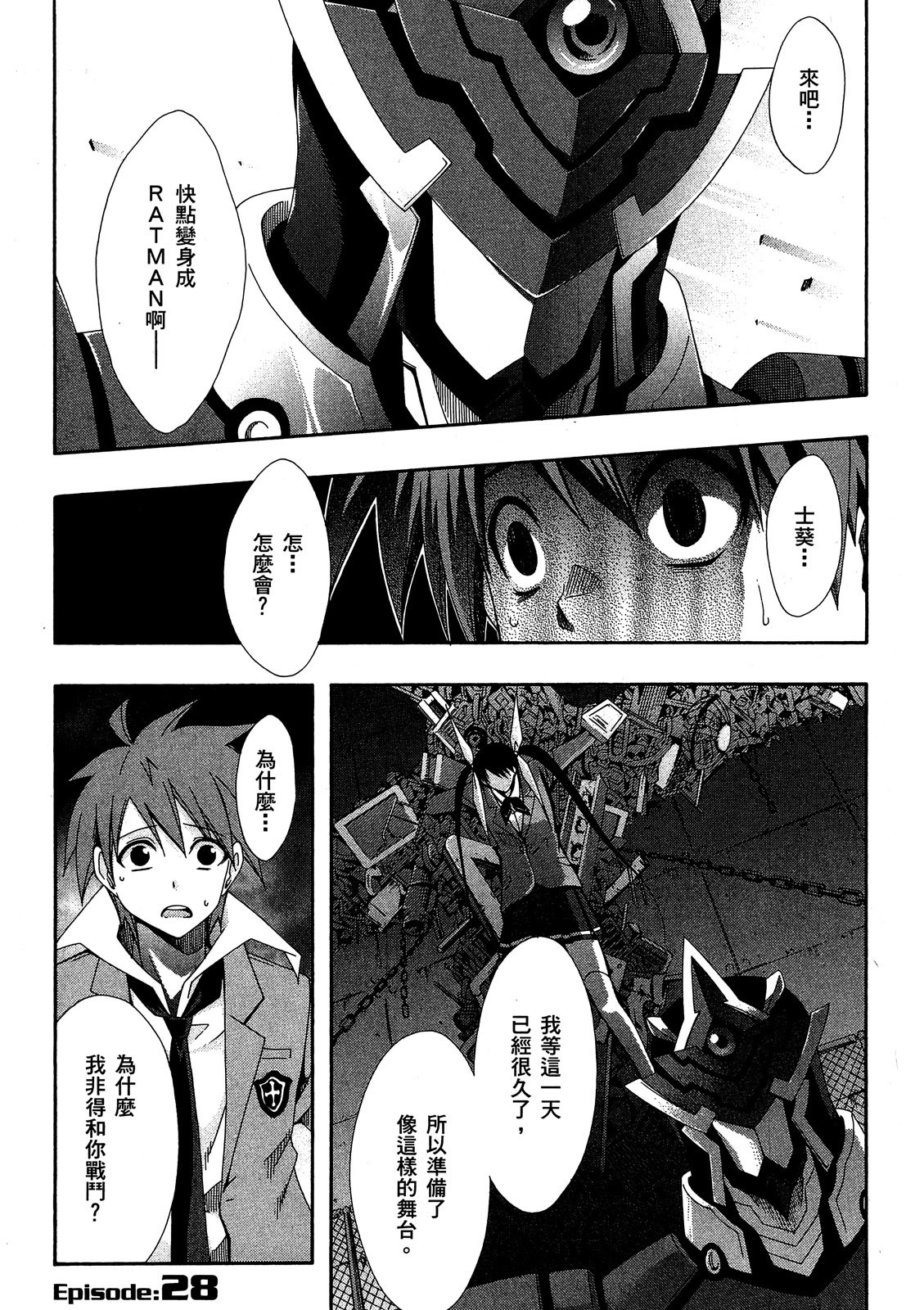 第134页