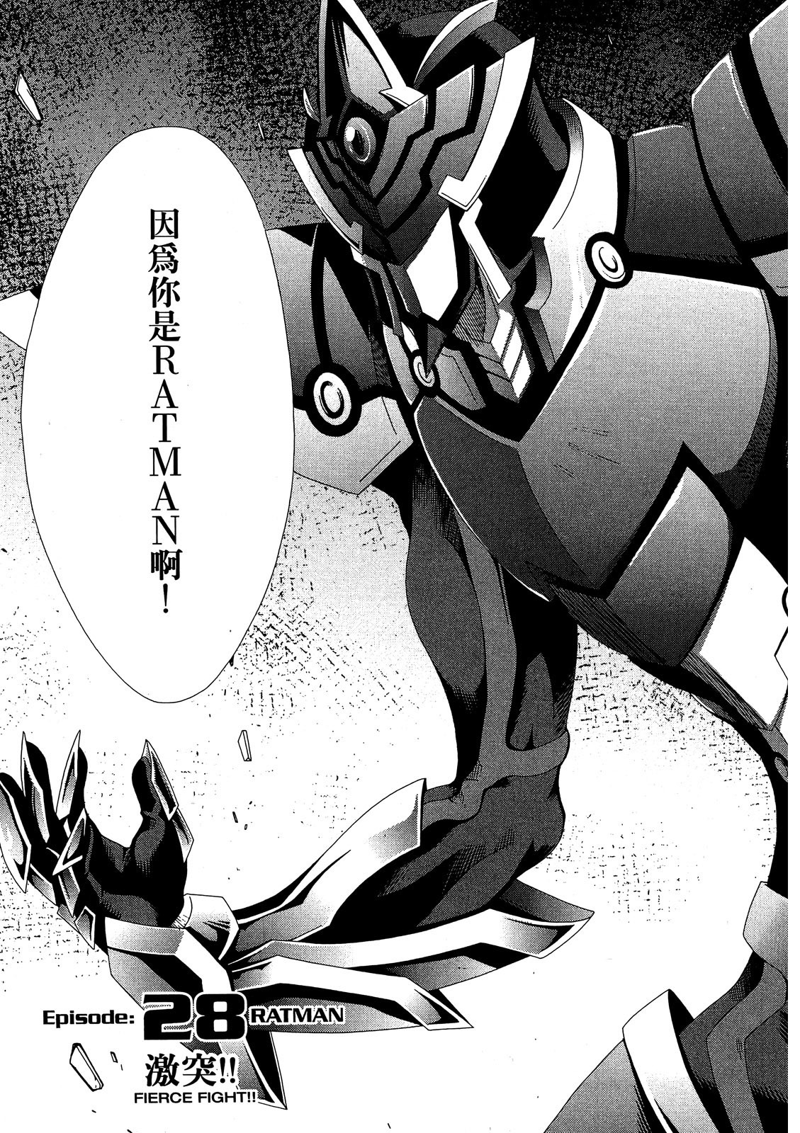 第136页