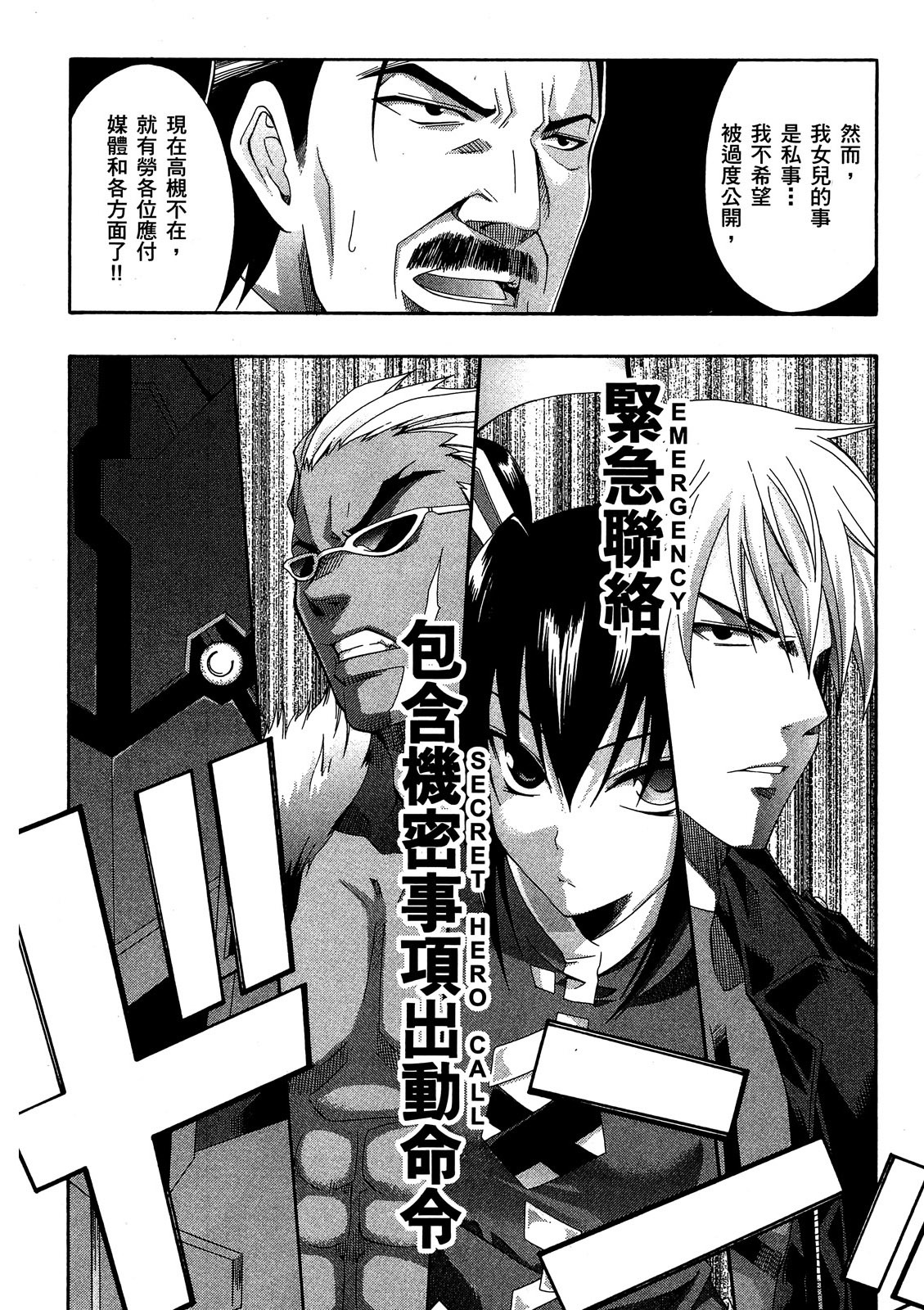 第141页