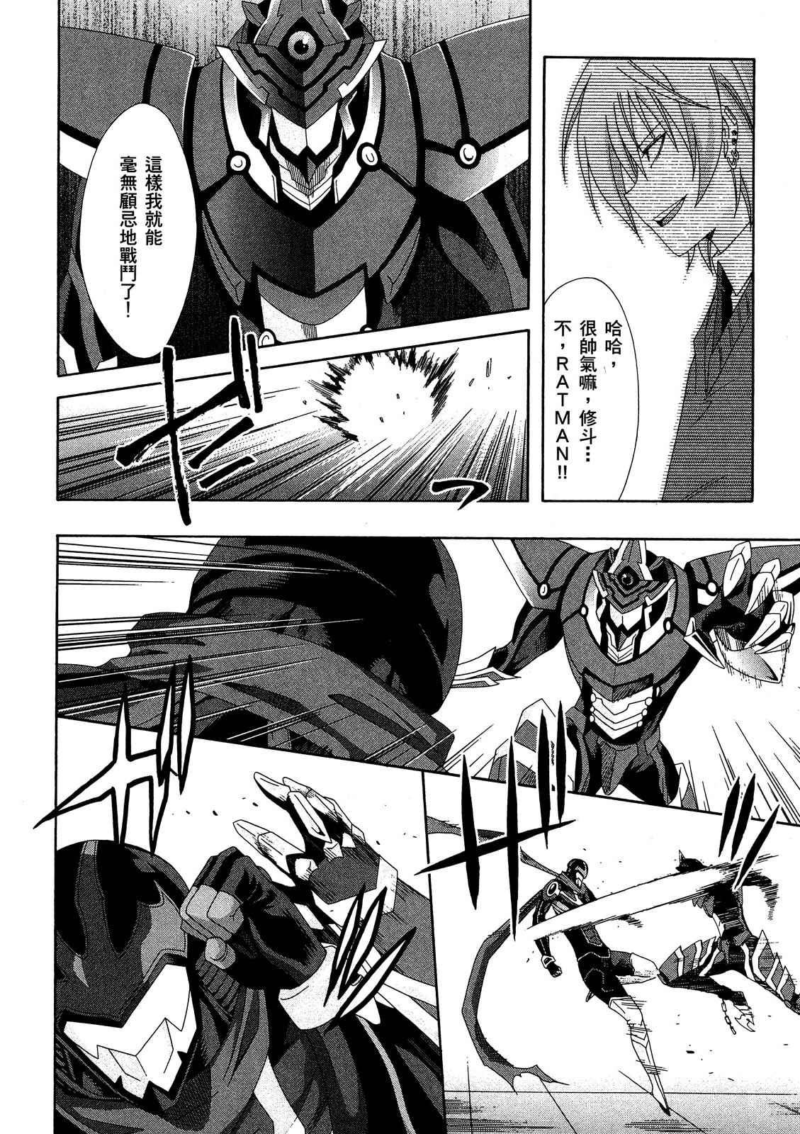 第147页