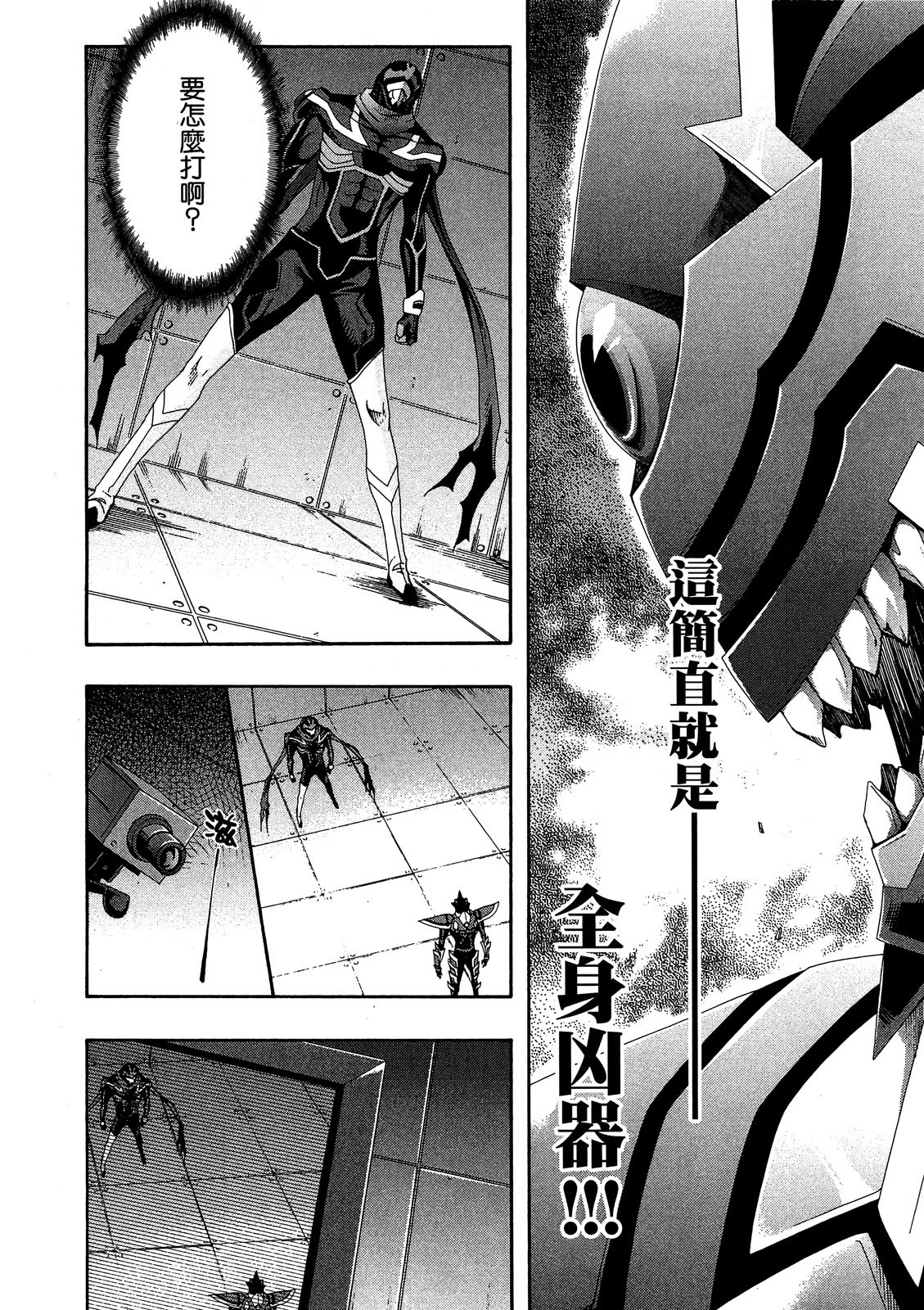 第151页