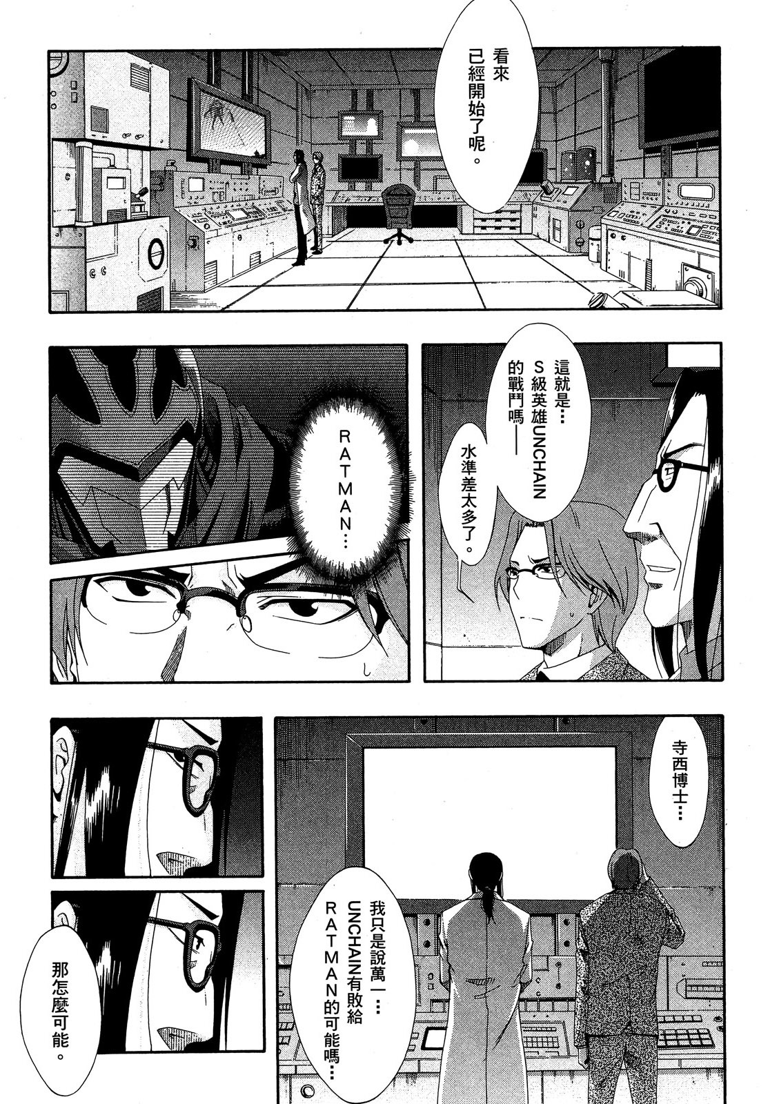 第152页