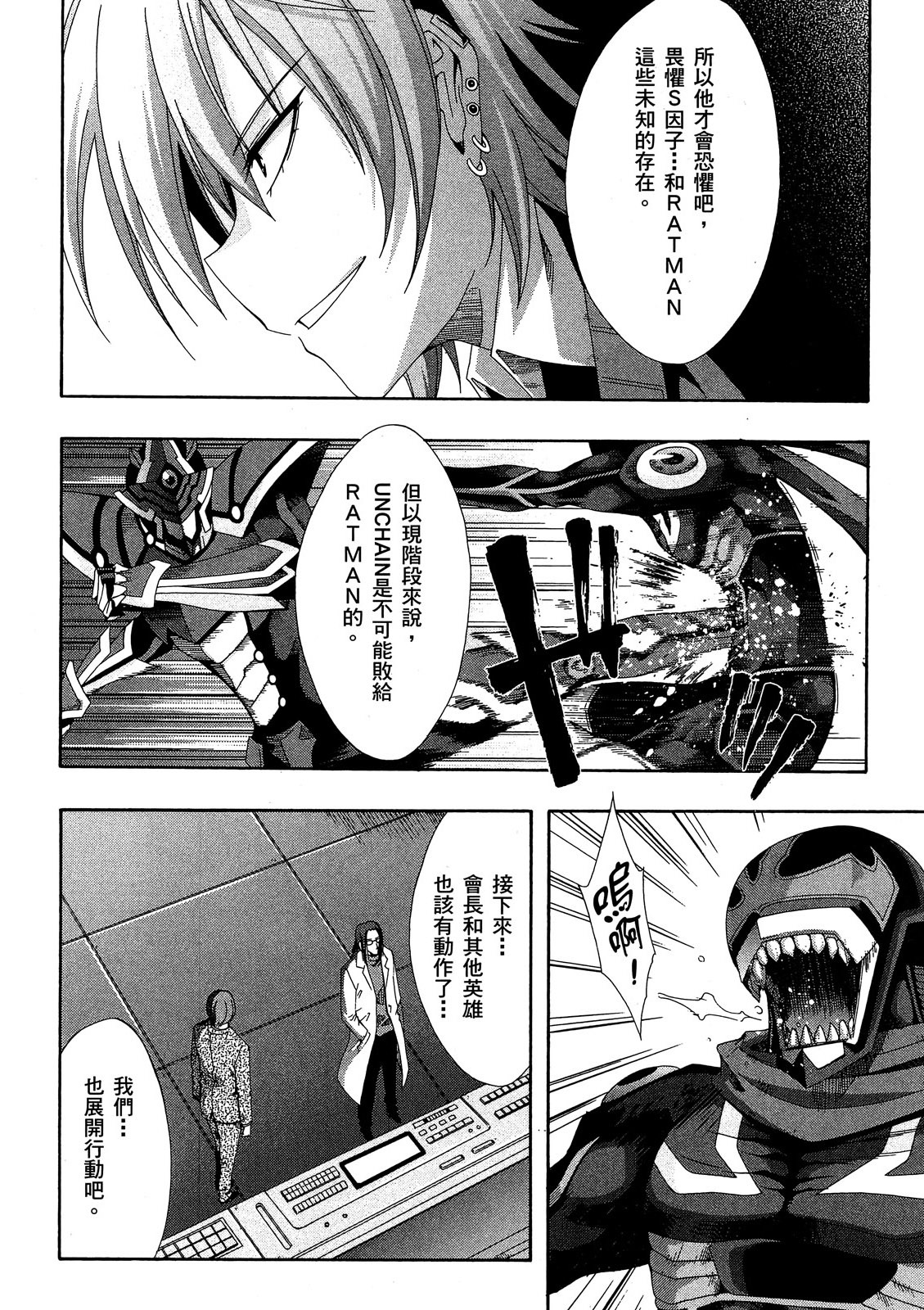 第155页