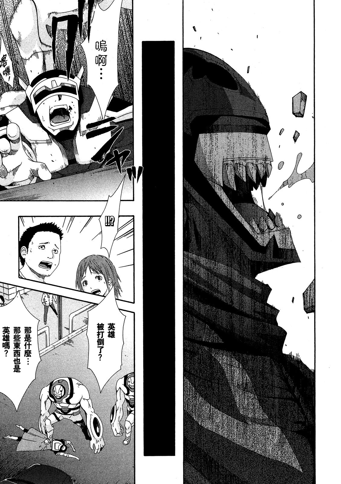 第162页