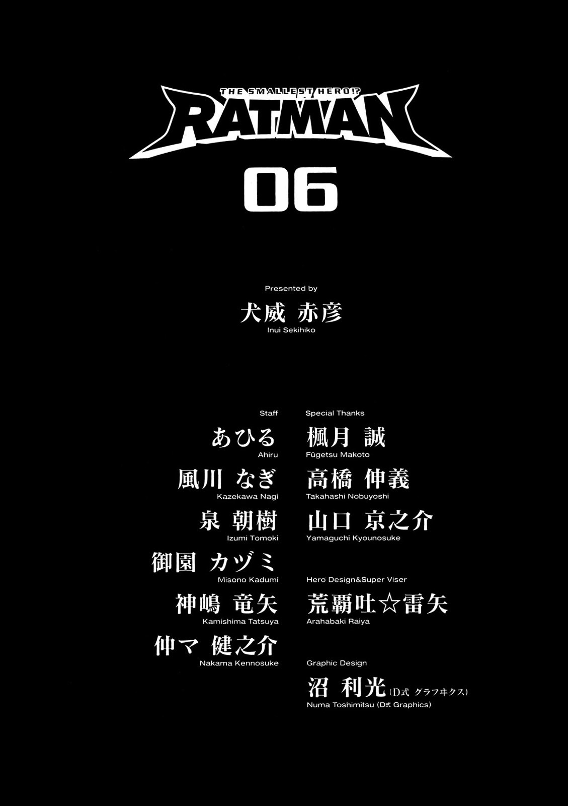 第176页