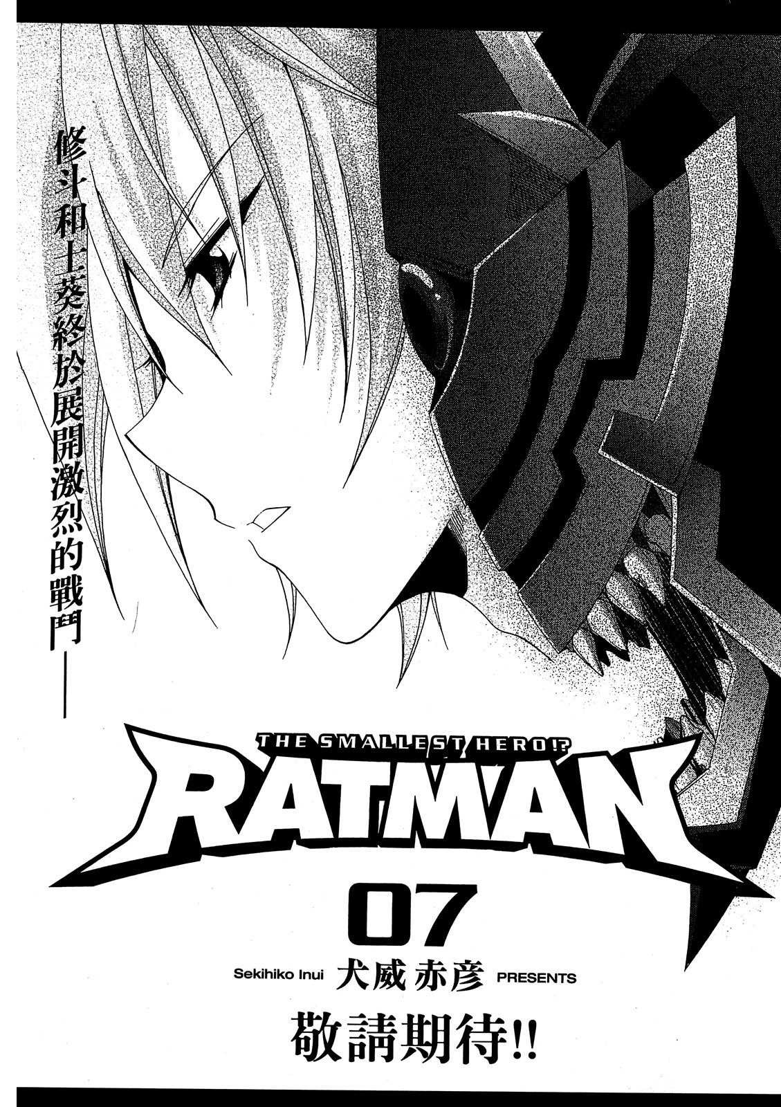 第177页