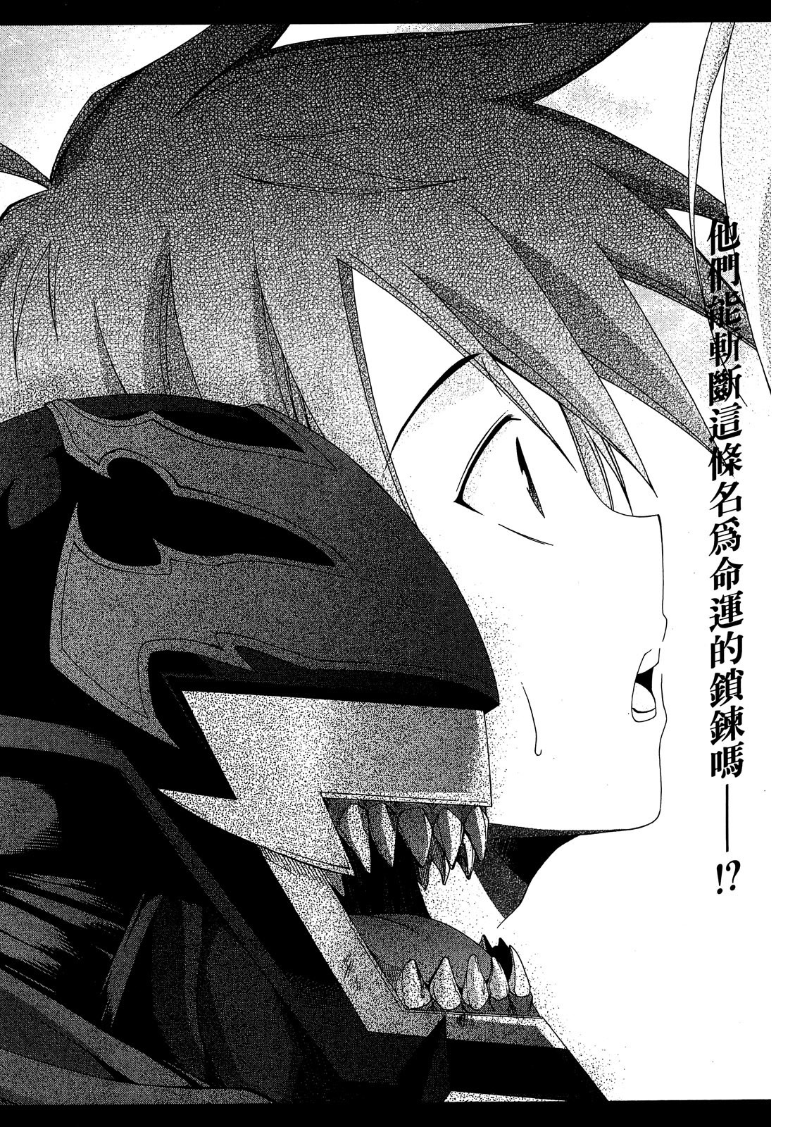 第178页