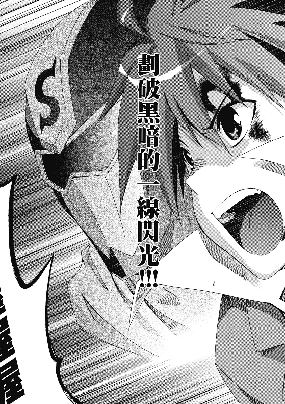 第97页