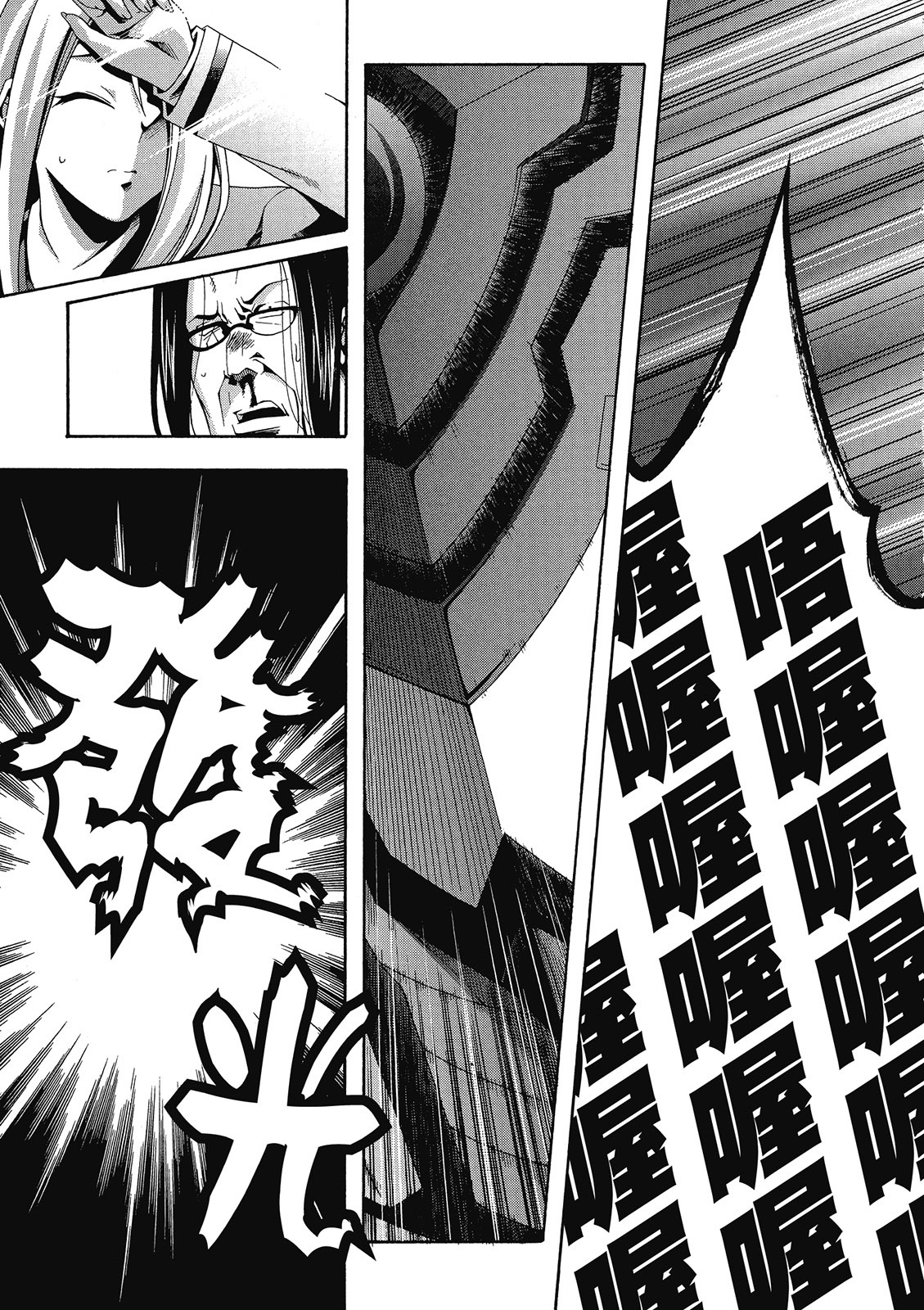 第98页