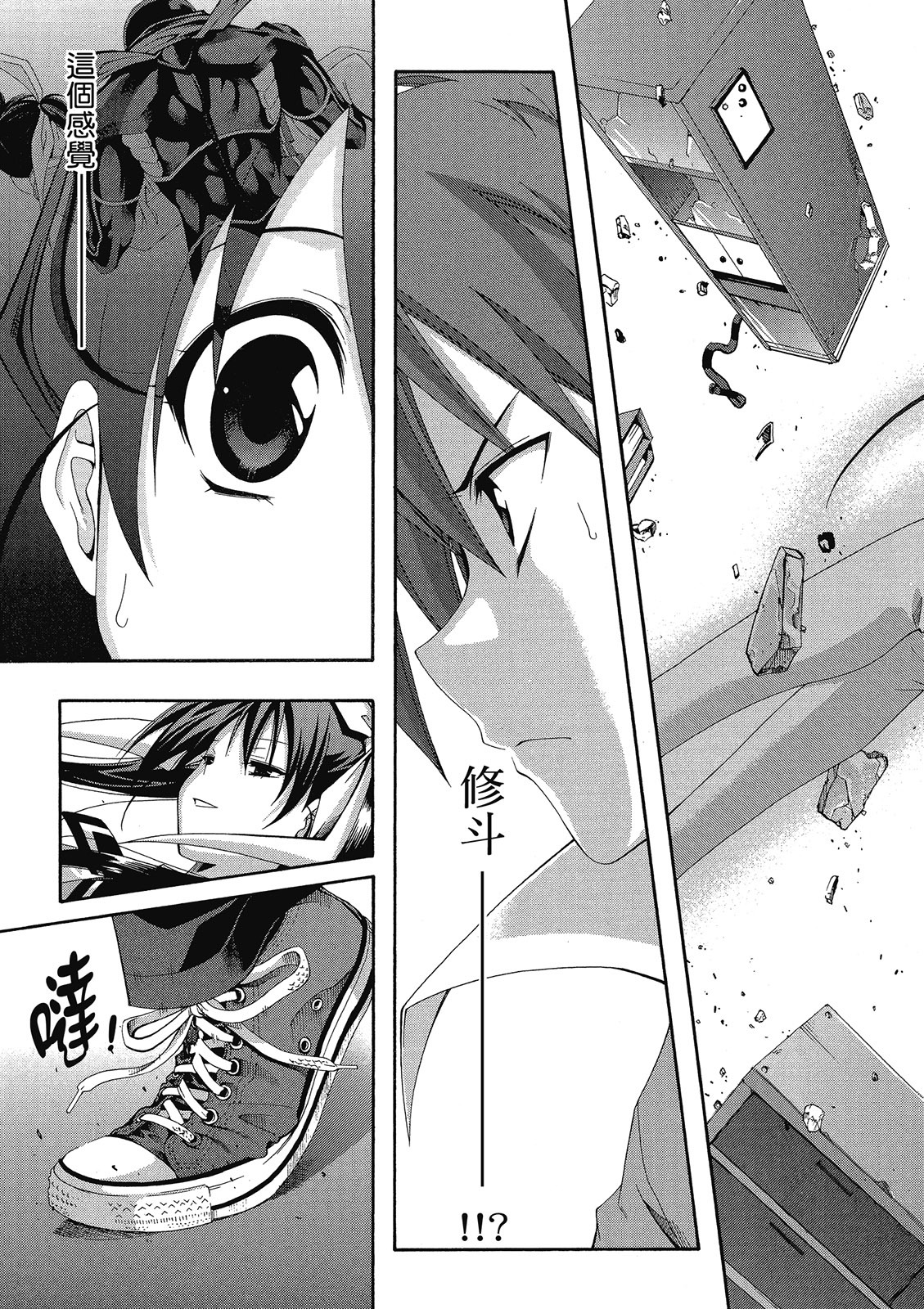 第126页