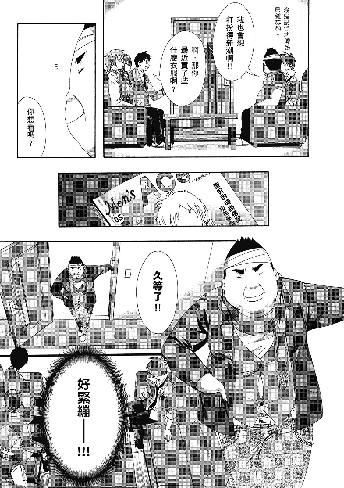 第150页