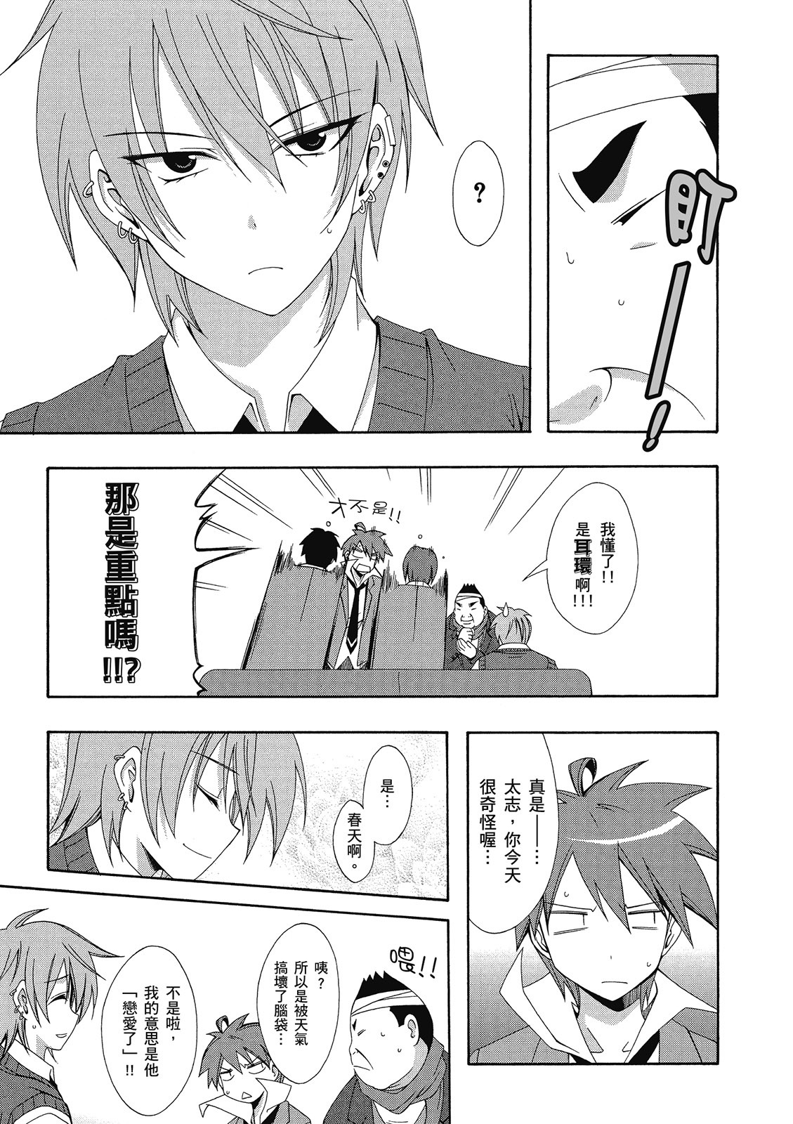 第152页