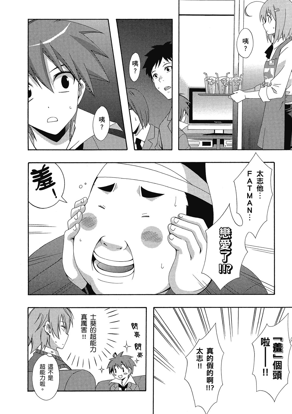 第153页