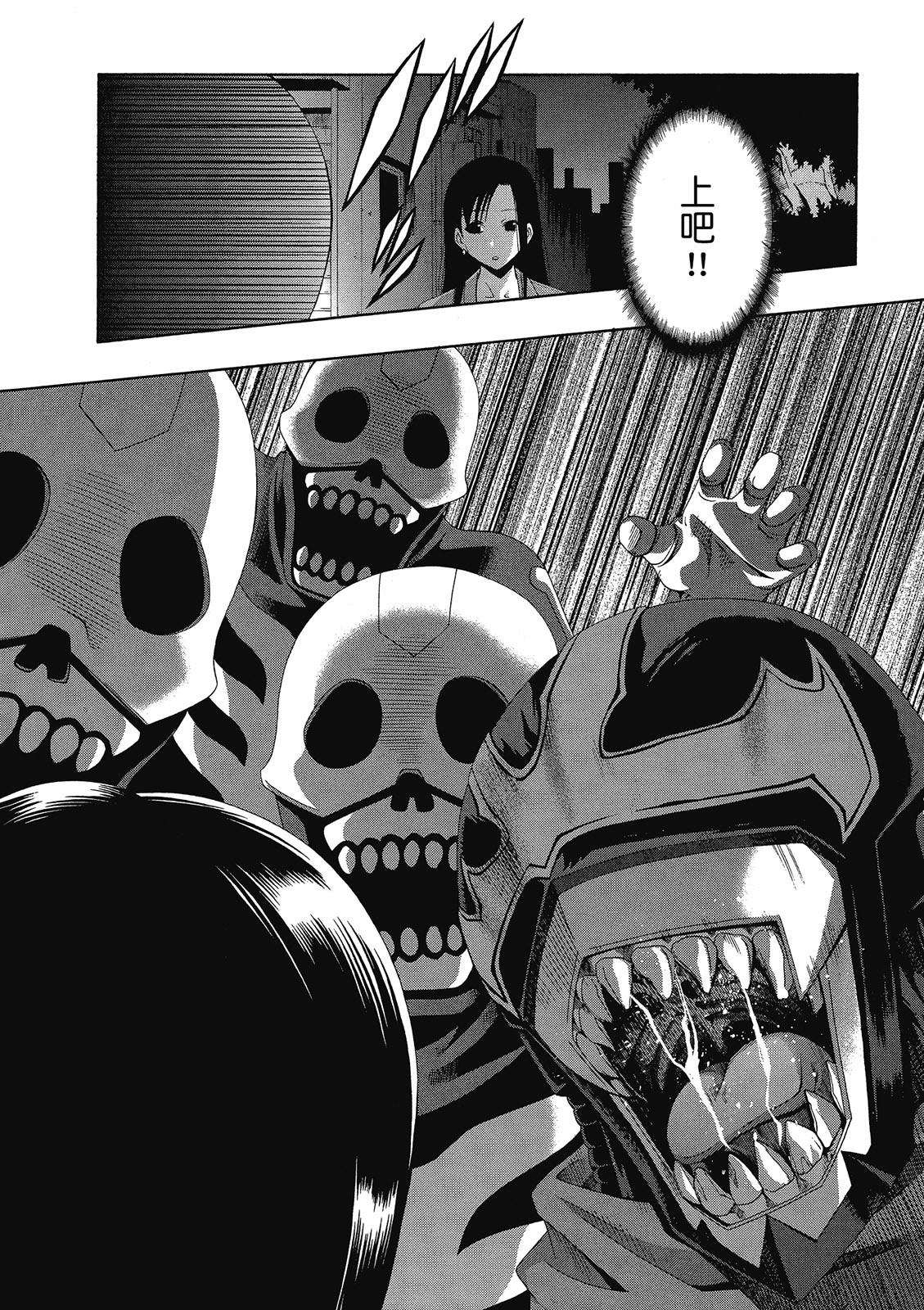 第162页