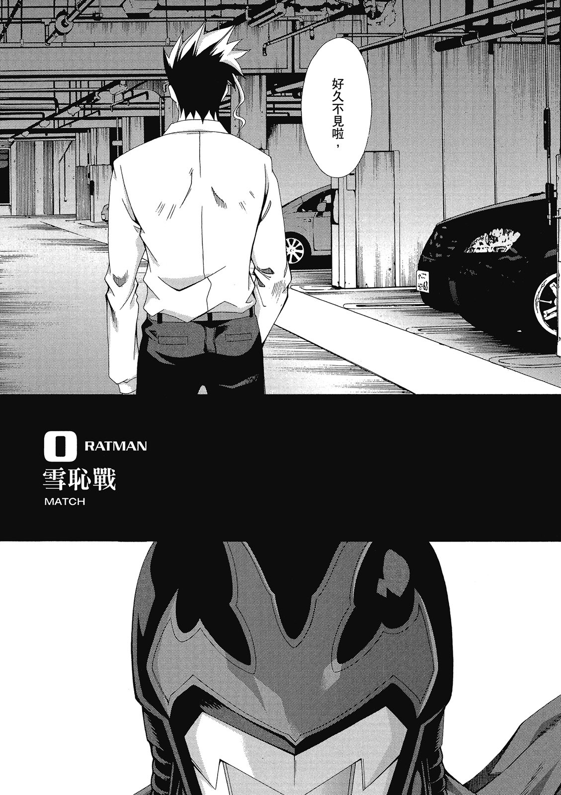 第139页