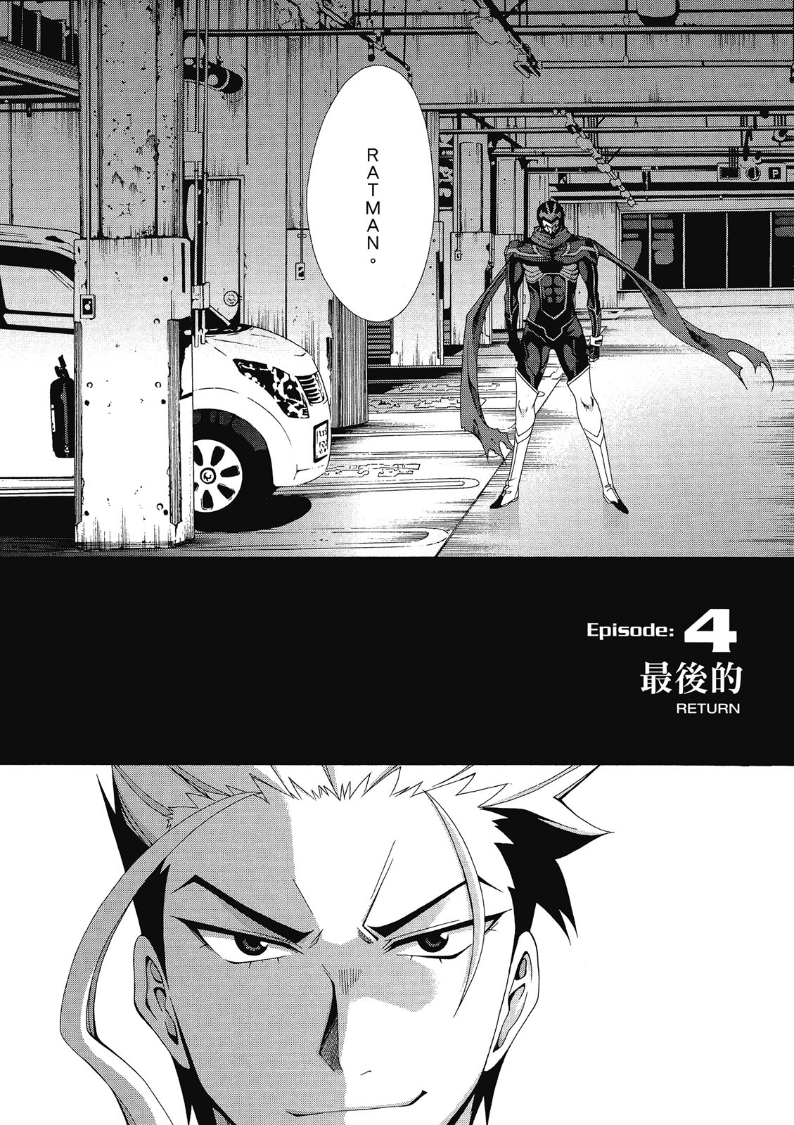 第140页